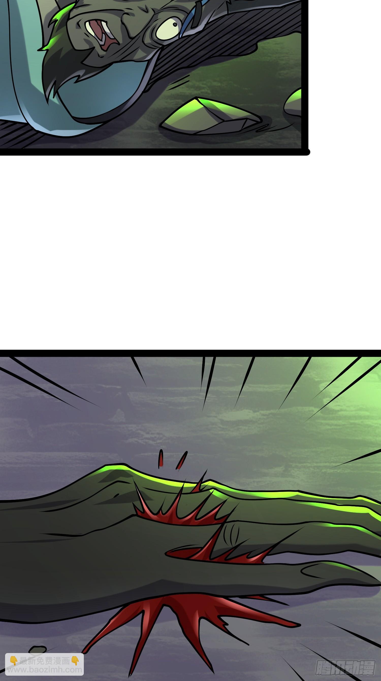 我在末世有座黃金宮 - 144 金色冥晶會終落誰手？(1/2) - 7