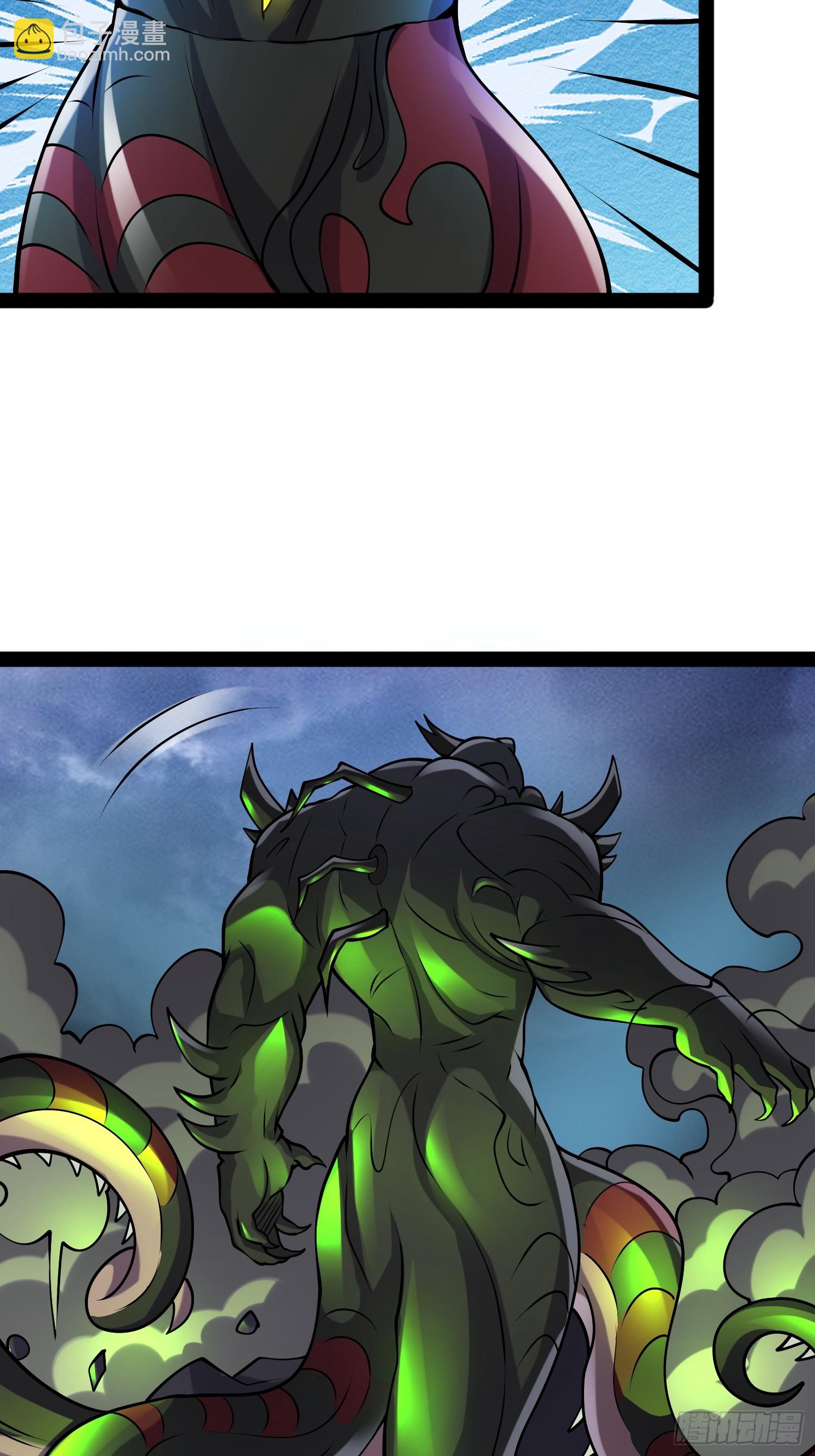 我在末世有座黃金宮 - 144 金色冥晶會終落誰手？(1/2) - 2