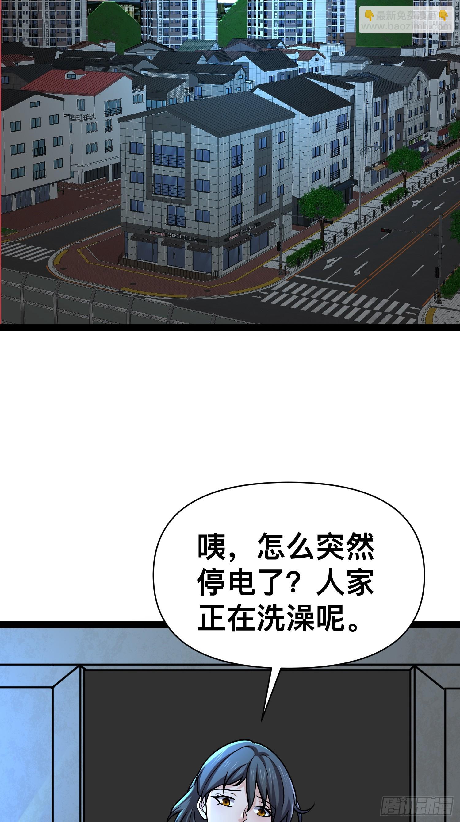 我在末世有座黃金宮 - 146 我當然沒死(1/2) - 5