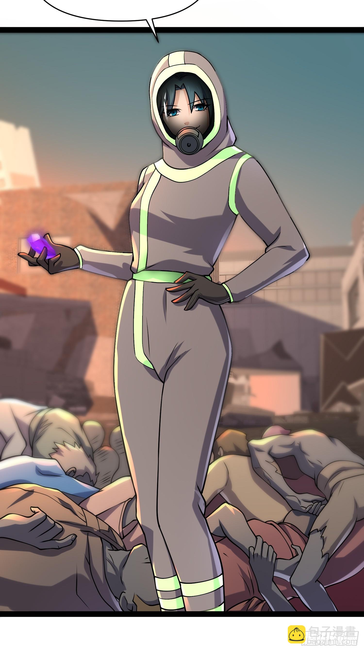 我在末世有座黃金宮 - 146 我當然沒死(1/2) - 4