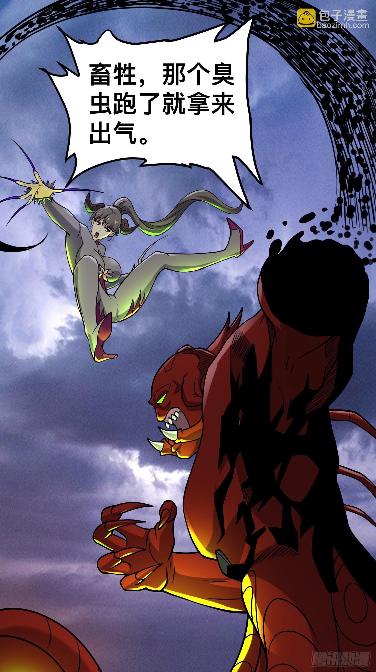 我在末世有座黃金宮 - 146 我當然沒死(1/2) - 7