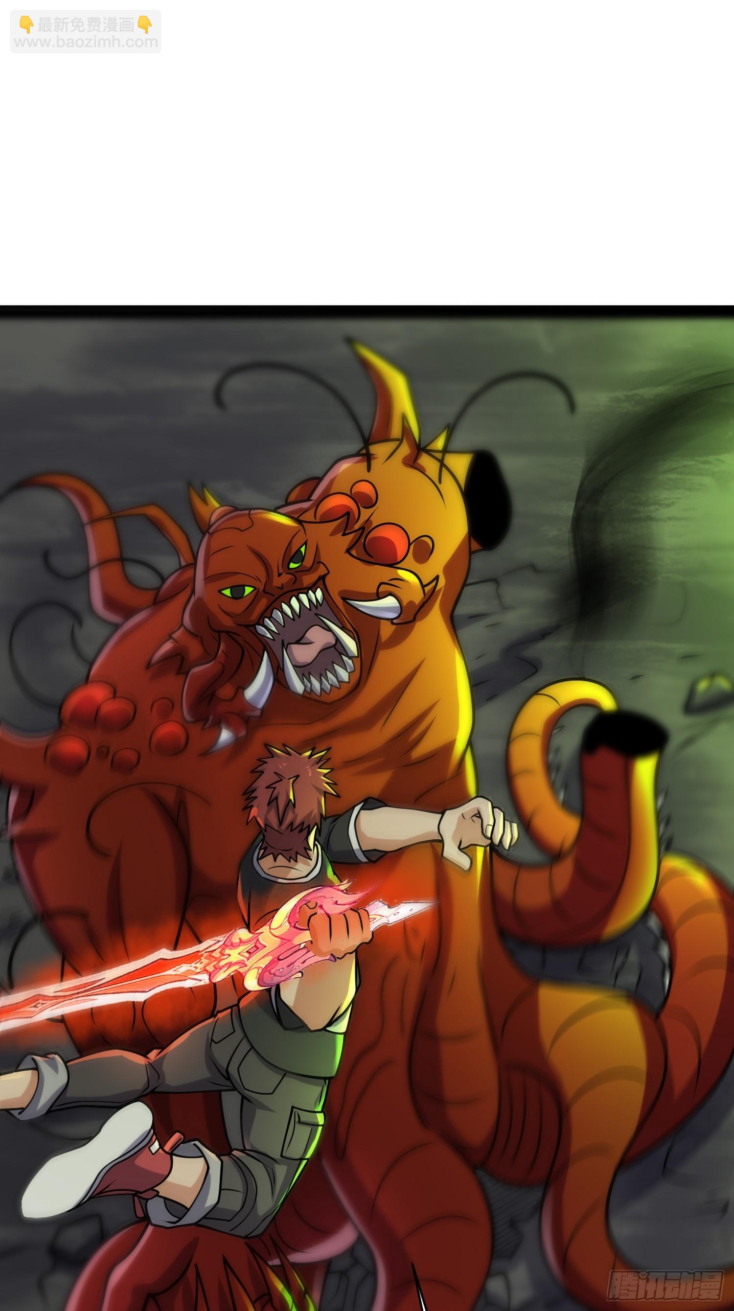 我在末世有座黃金宮 - 146 我當然沒死(2/2) - 1