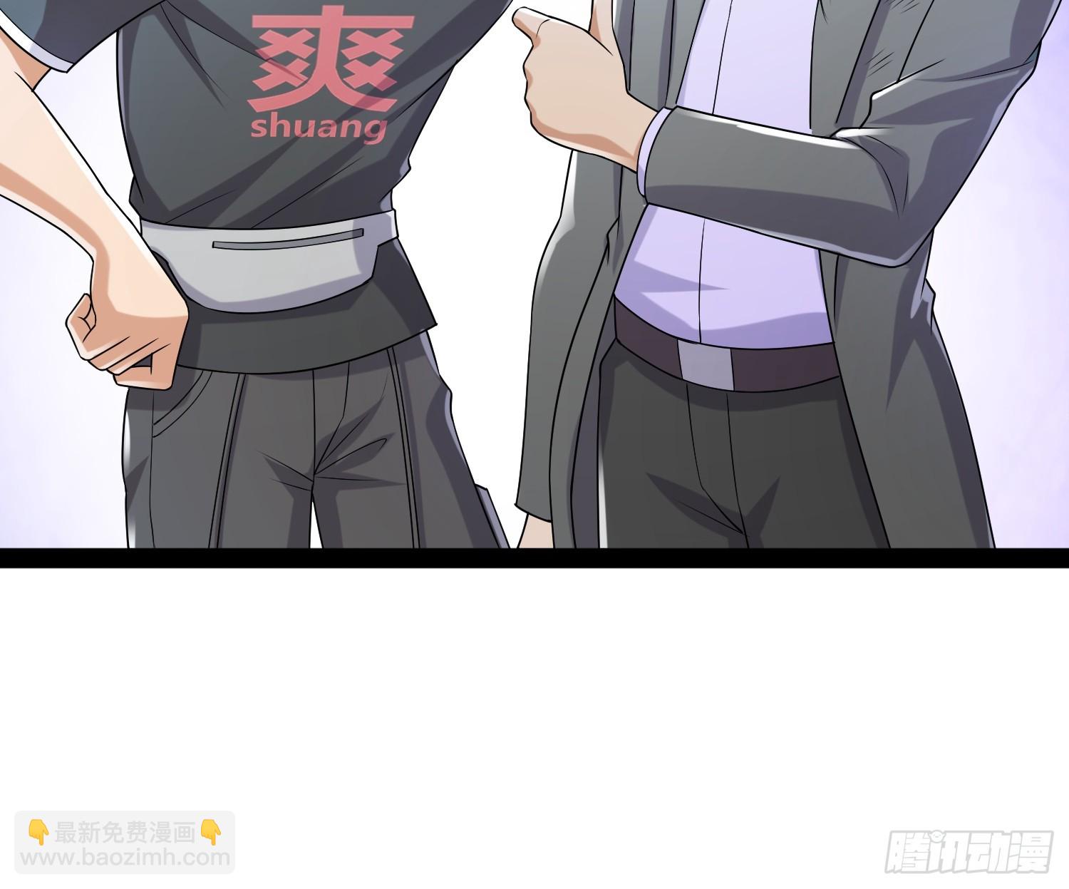 我在末世有座黃金宮 - 148 那就叫做黃金宮(1/2) - 8