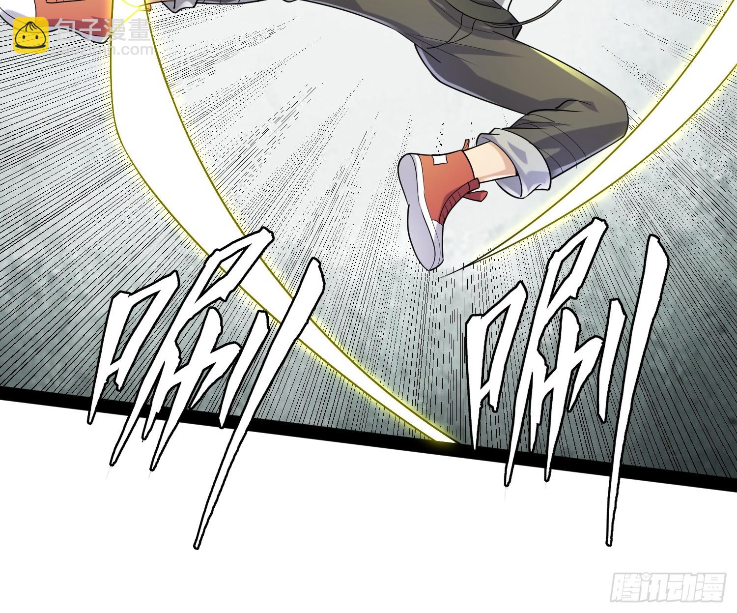 我在末世有座黃金宮 - 148 那就叫做黃金宮(1/2) - 8