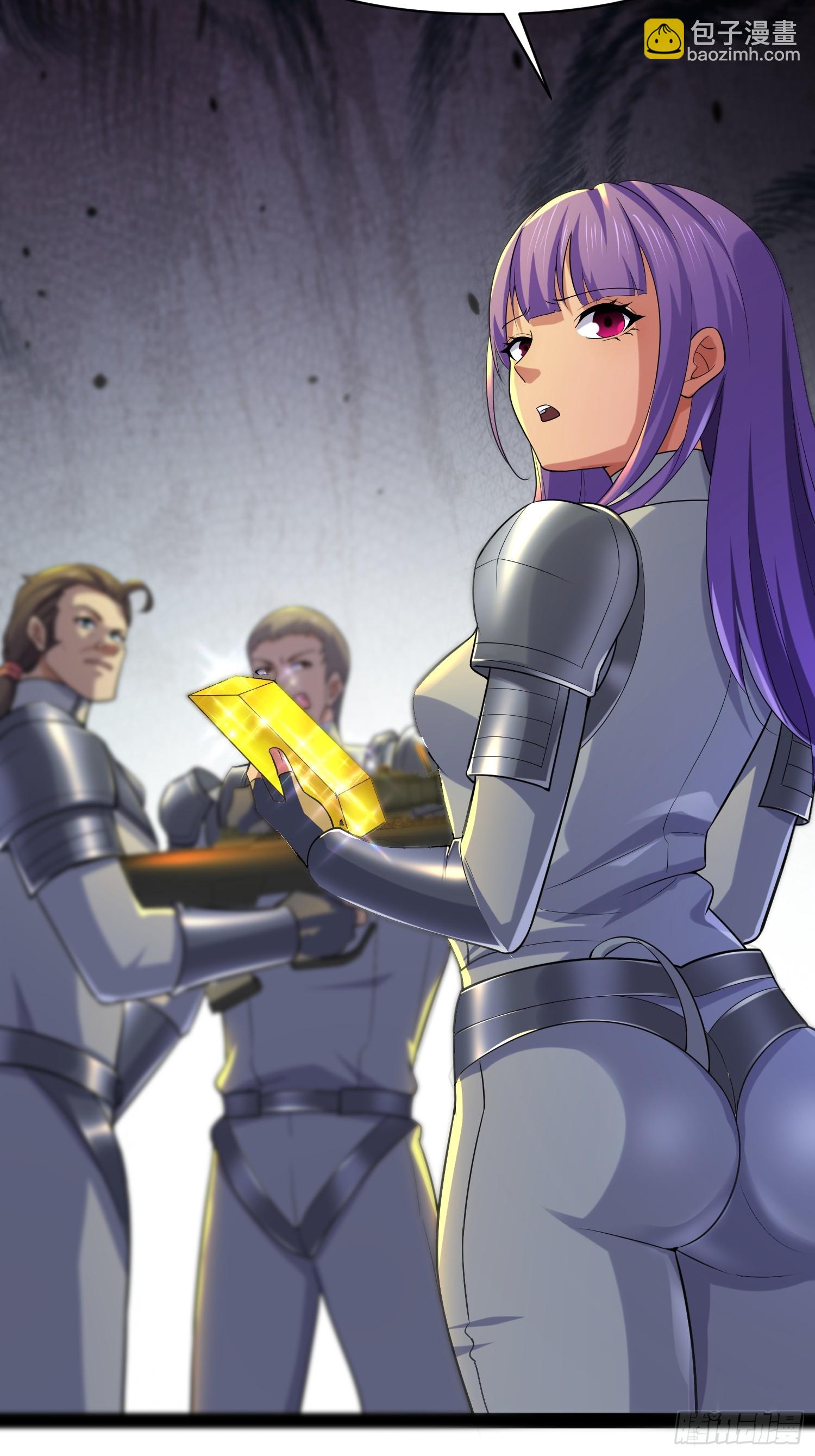 我在末世有座黃金宮 - 150 巨大的威脅(2/2) - 1