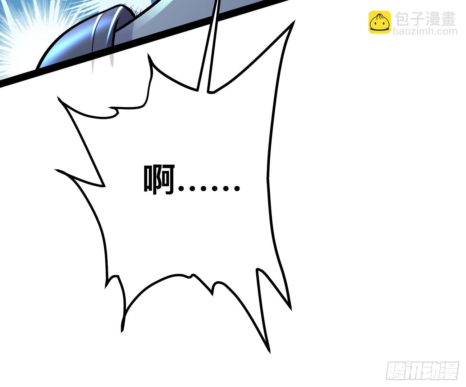 我在末世有座黃金宮 - 152 可不能大意了(1/2) - 8