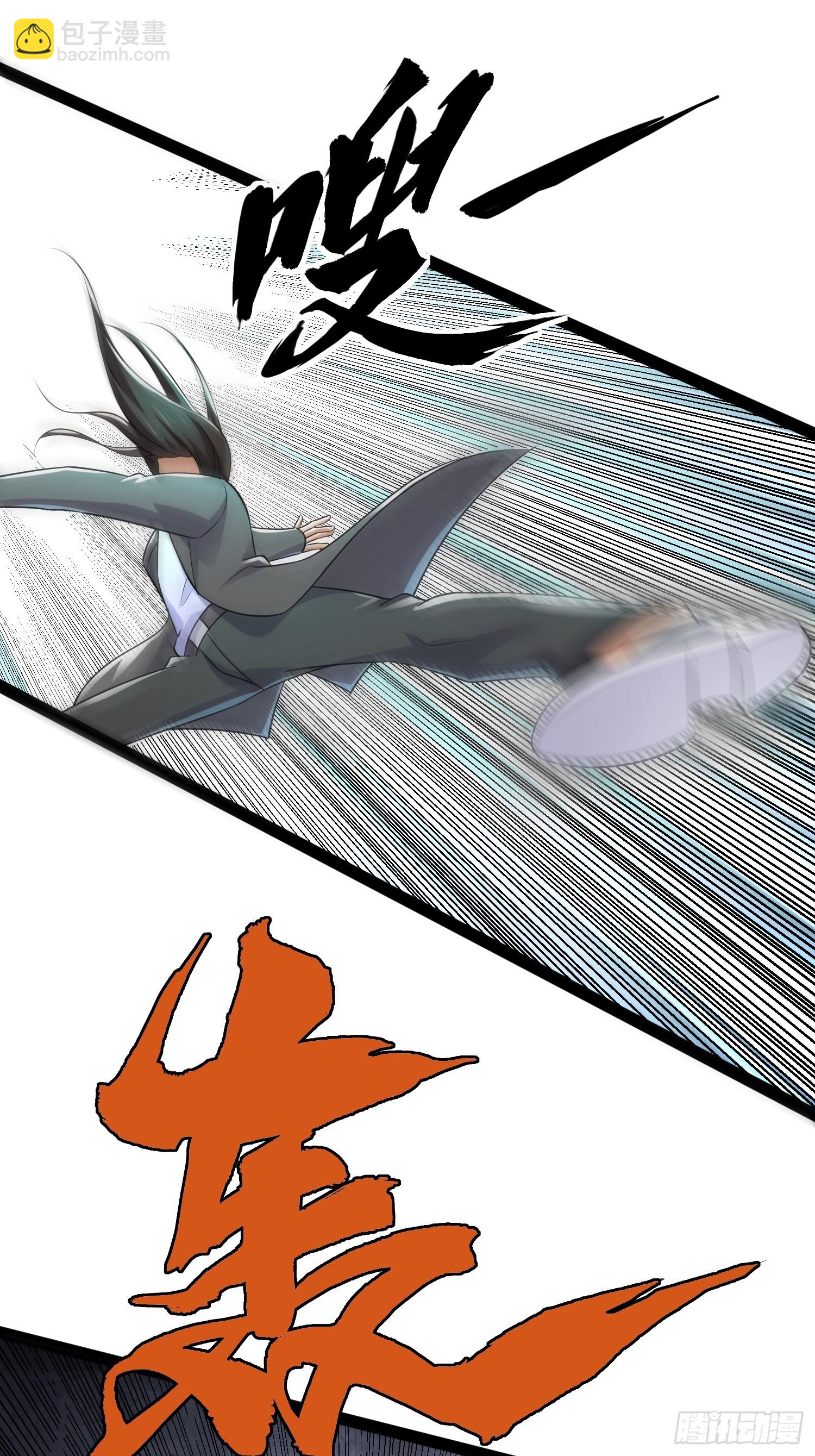 我在末世有座黃金宮 - 152 可不能大意了(1/2) - 1