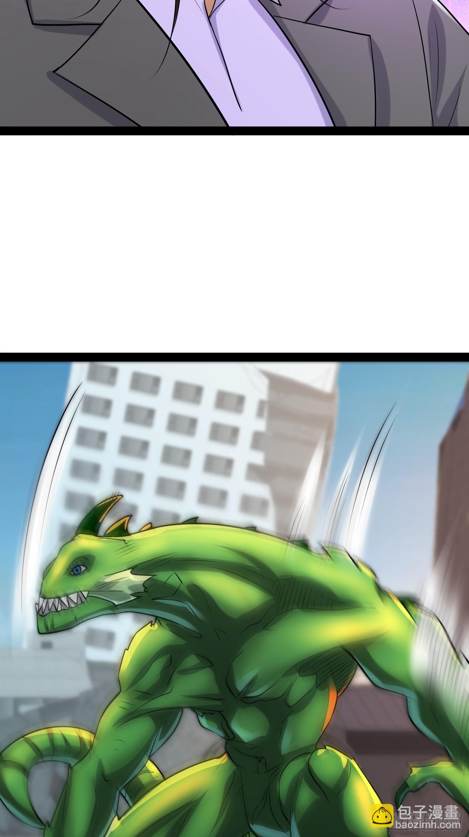 我在末世有座黃金宮 - 152 可不能大意了(1/2) - 4