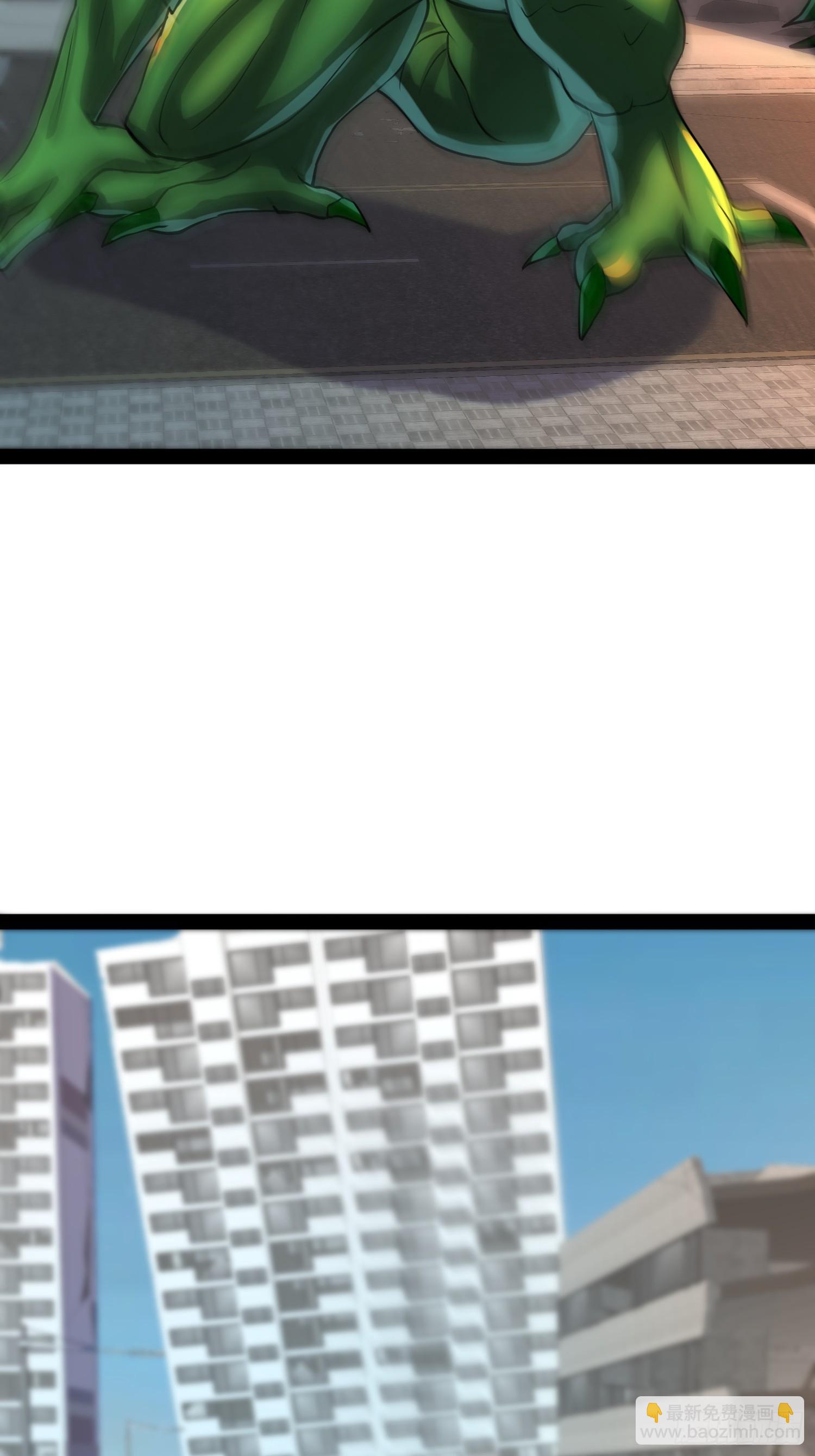 我在末世有座黃金宮 - 152 可不能大意了(1/2) - 5