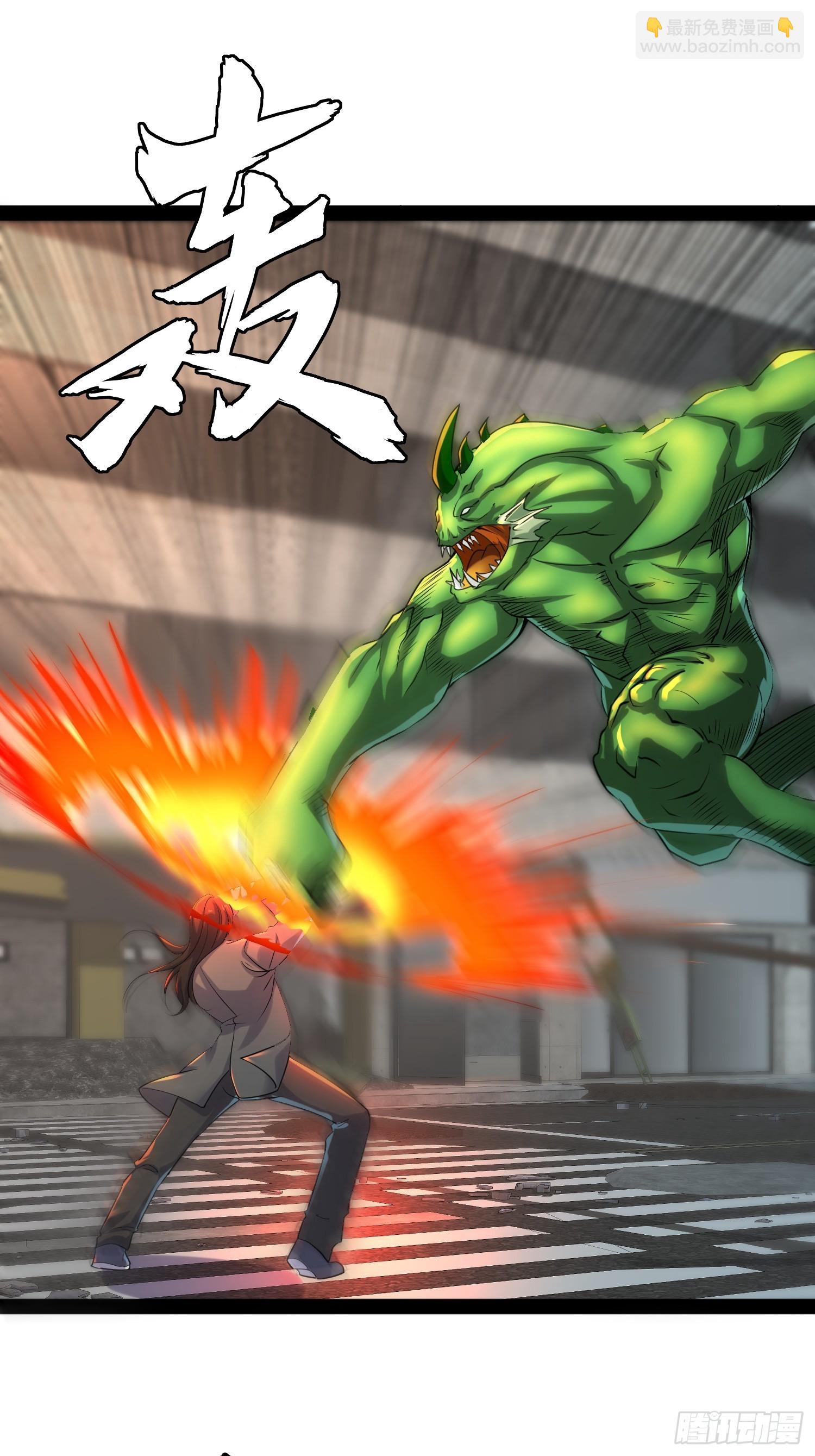 我在末世有座黃金宮 - 152 可不能大意了(1/2) - 1