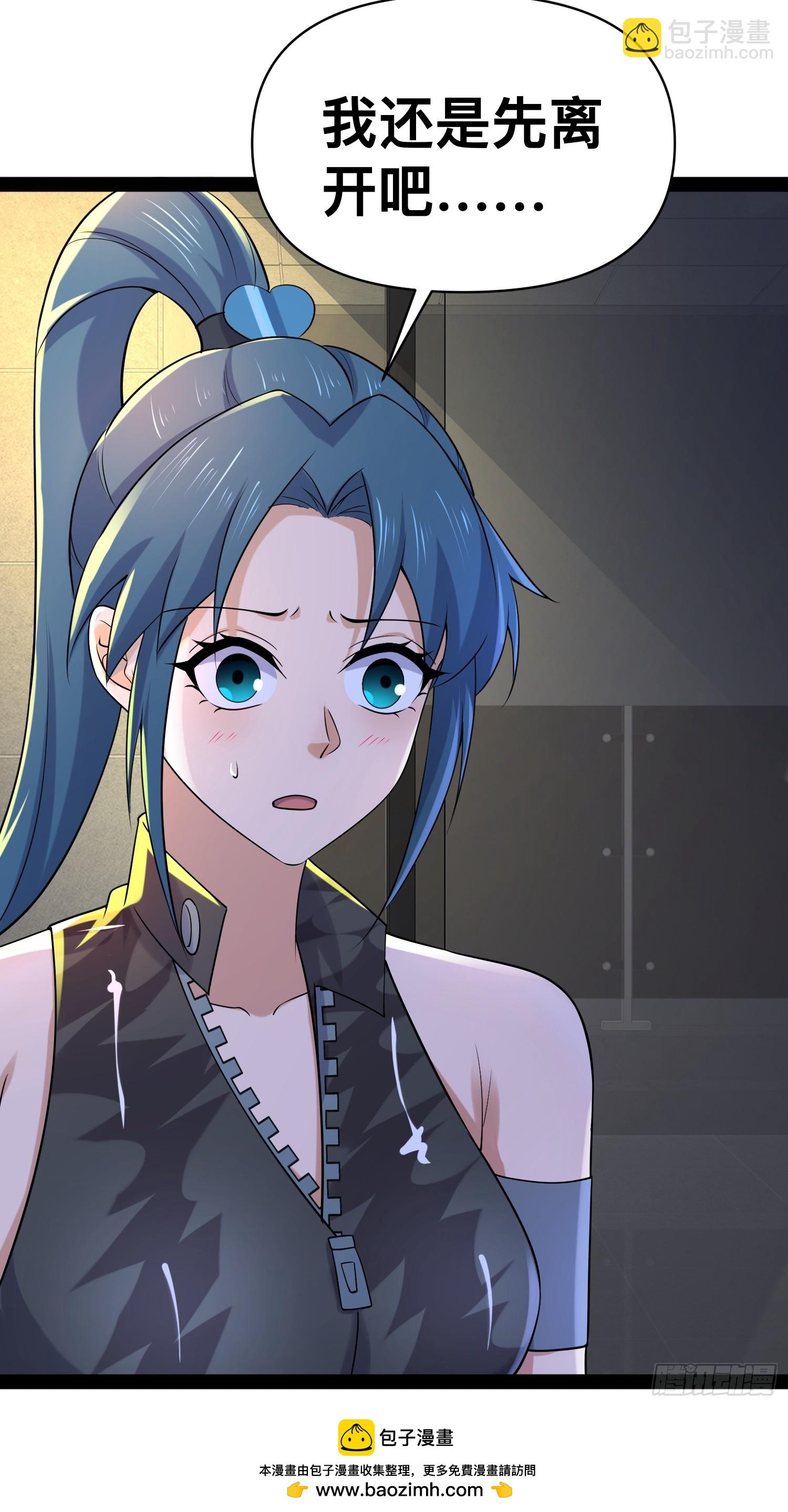 我在末世有座黃金宮 - 154 這些日子，辛苦你了(1/2) - 2