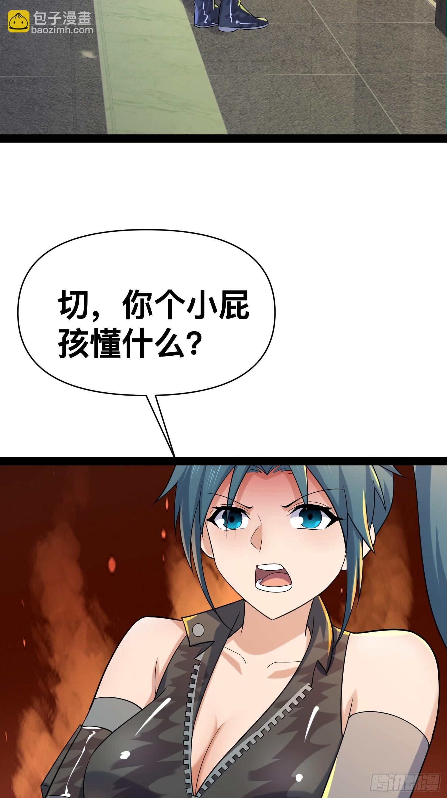 我在末世有座黃金宮 - 154 這些日子，辛苦你了(2/2) - 2