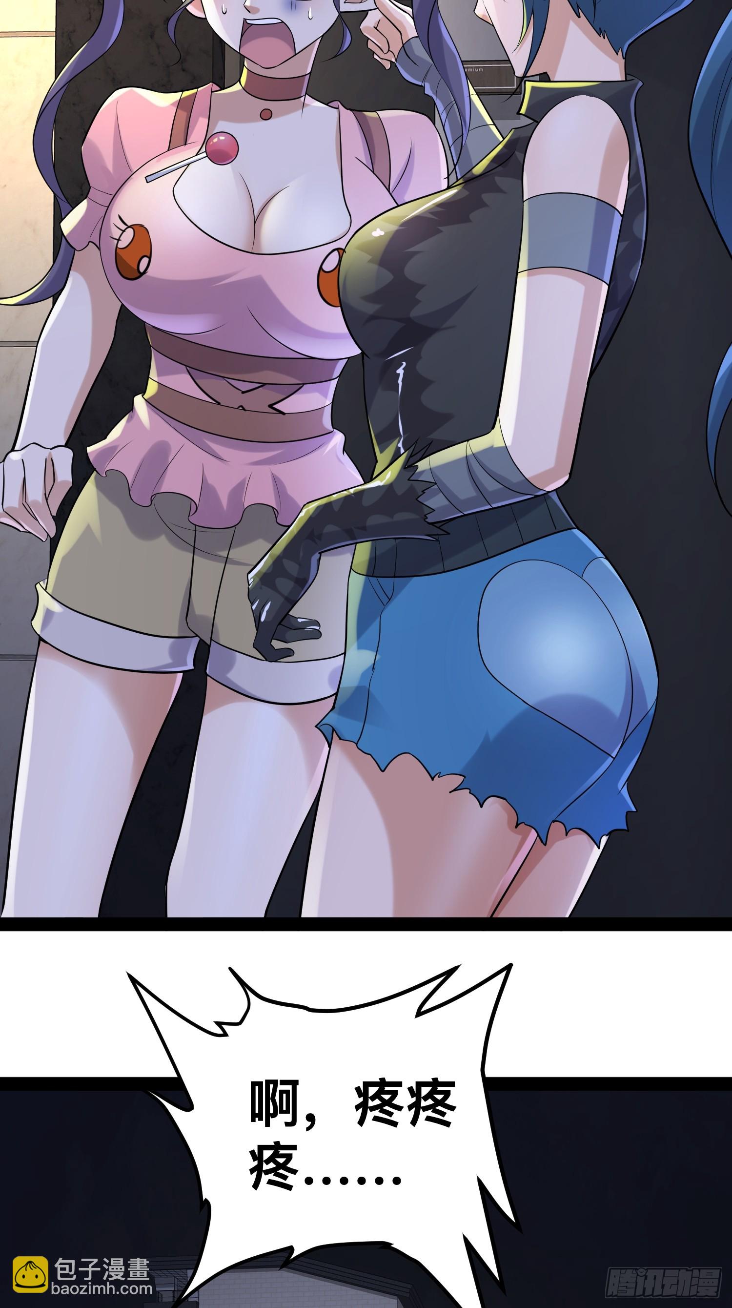 我在末世有座黃金宮 - 154 這些日子，辛苦你了(2/2) - 1