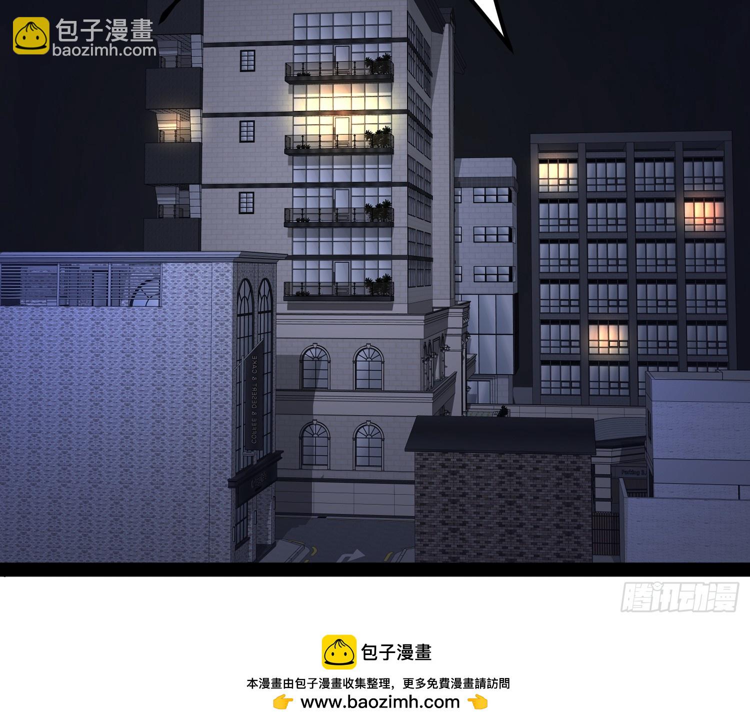 我在末世有座黃金宮 - 154 這些日子，辛苦你了(2/2) - 2