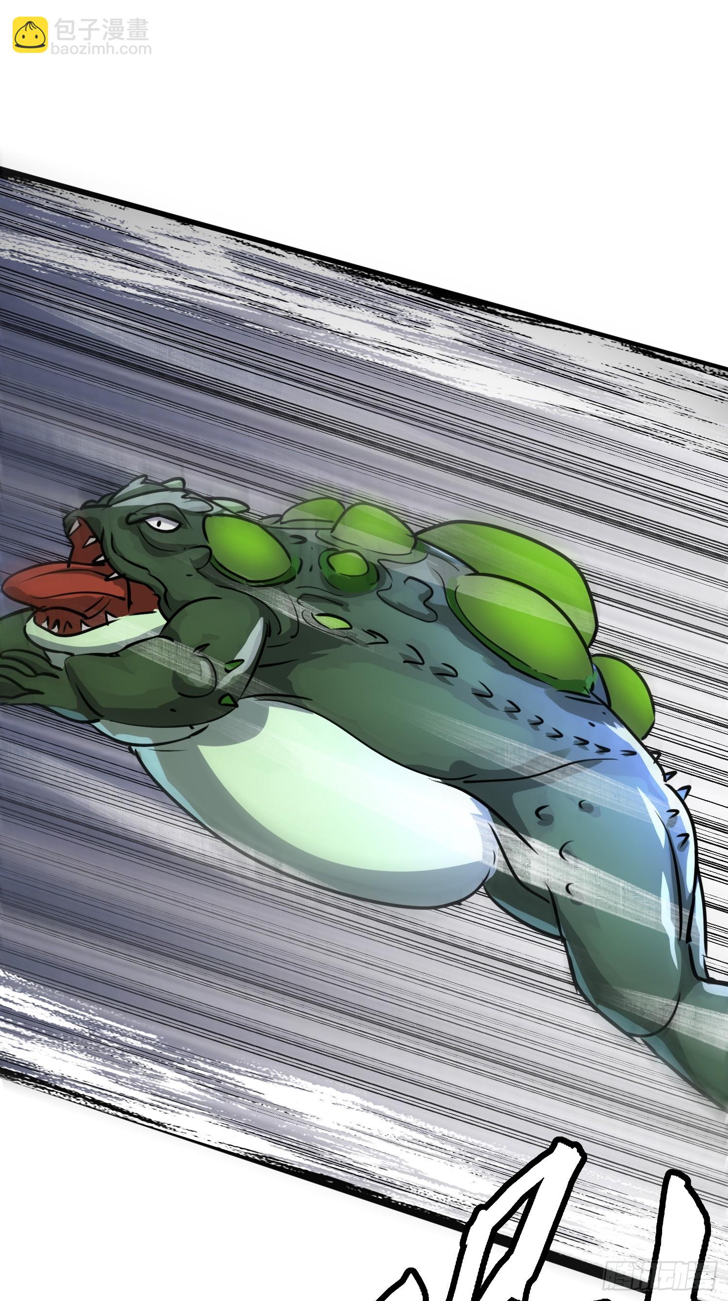 我在末世有座黃金宮 - 160 想吃我，你也要有實力吃(1/2) - 3