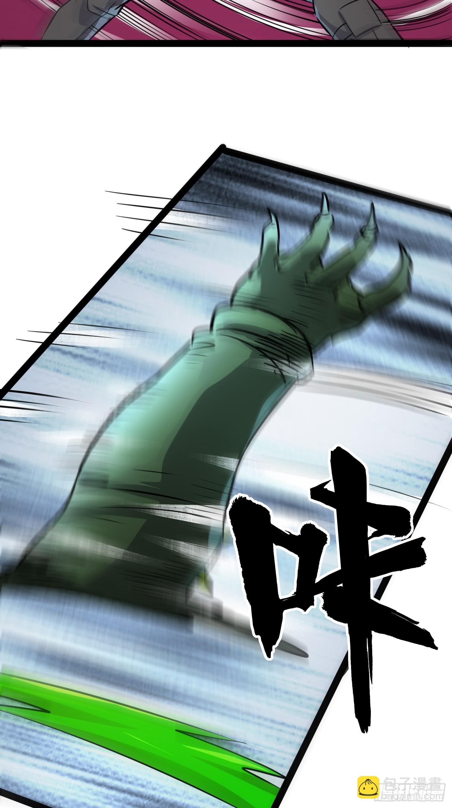 我在末世有座黃金宮 - 160 想吃我，你也要有實力吃(1/2) - 5