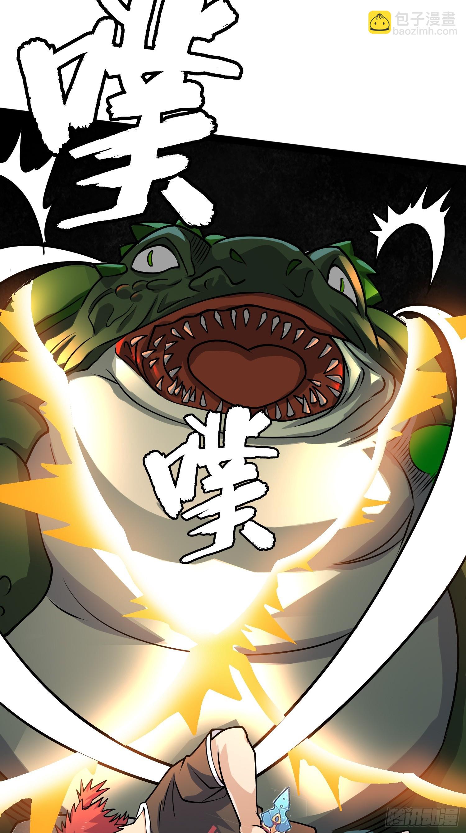 我在末世有座黃金宮 - 160 想吃我，你也要有實力吃(1/2) - 7