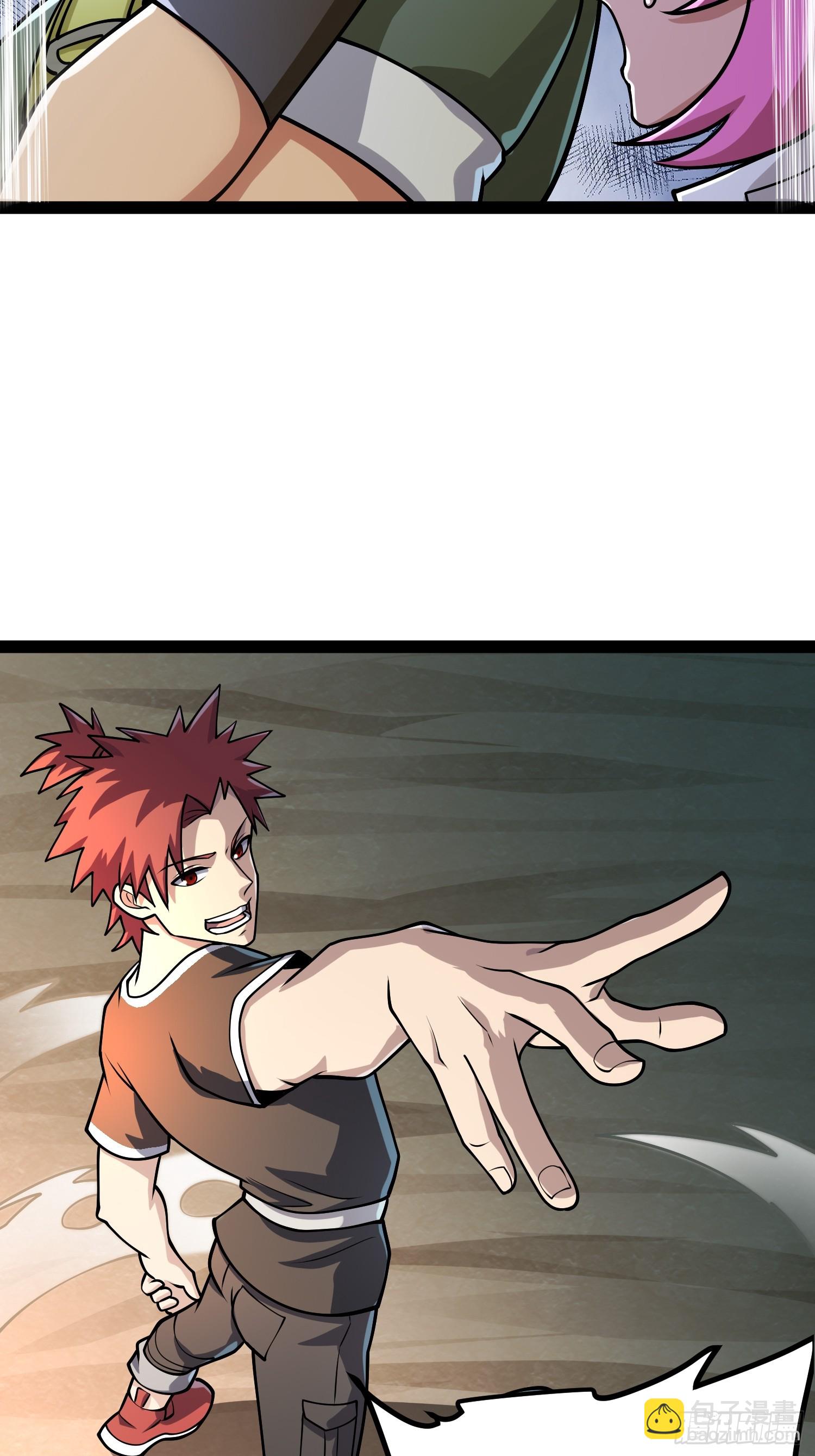 我在末世有座黃金宮 - 160 想吃我，你也要有實力吃(1/2) - 7