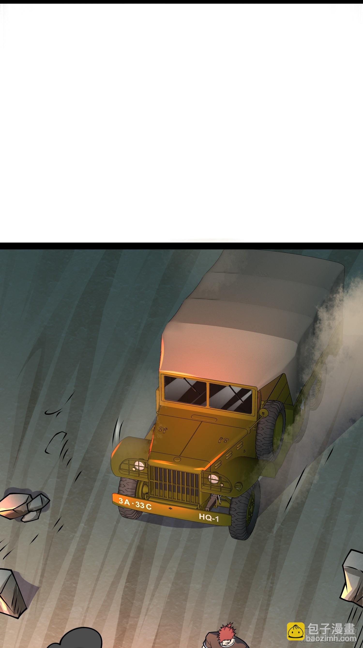 我在末世有座黃金宮 - 160 想吃我，你也要有實力吃(1/2) - 2