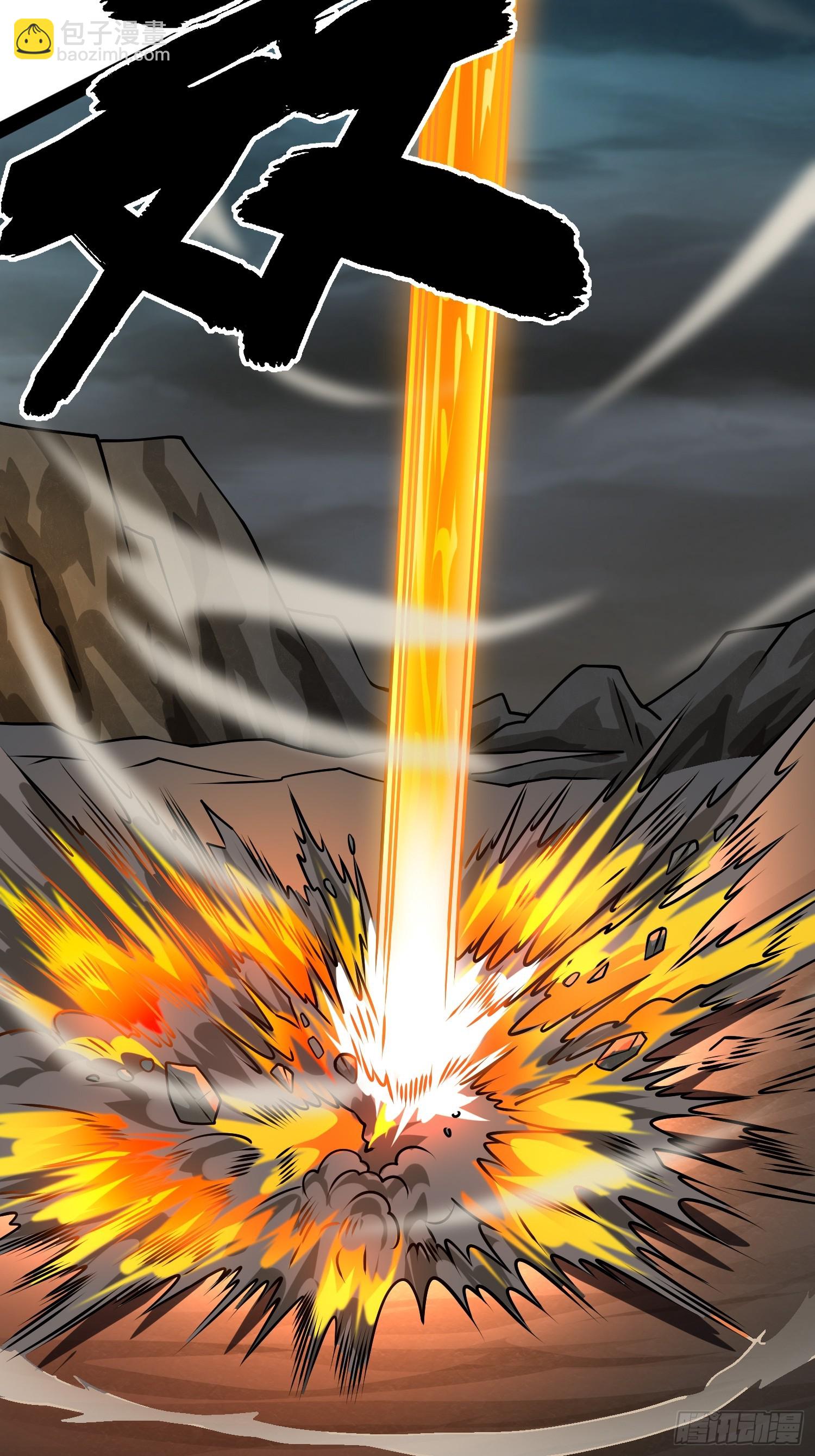 我在末世有座黃金宮 - 160 想吃我，你也要有實力吃(1/2) - 7