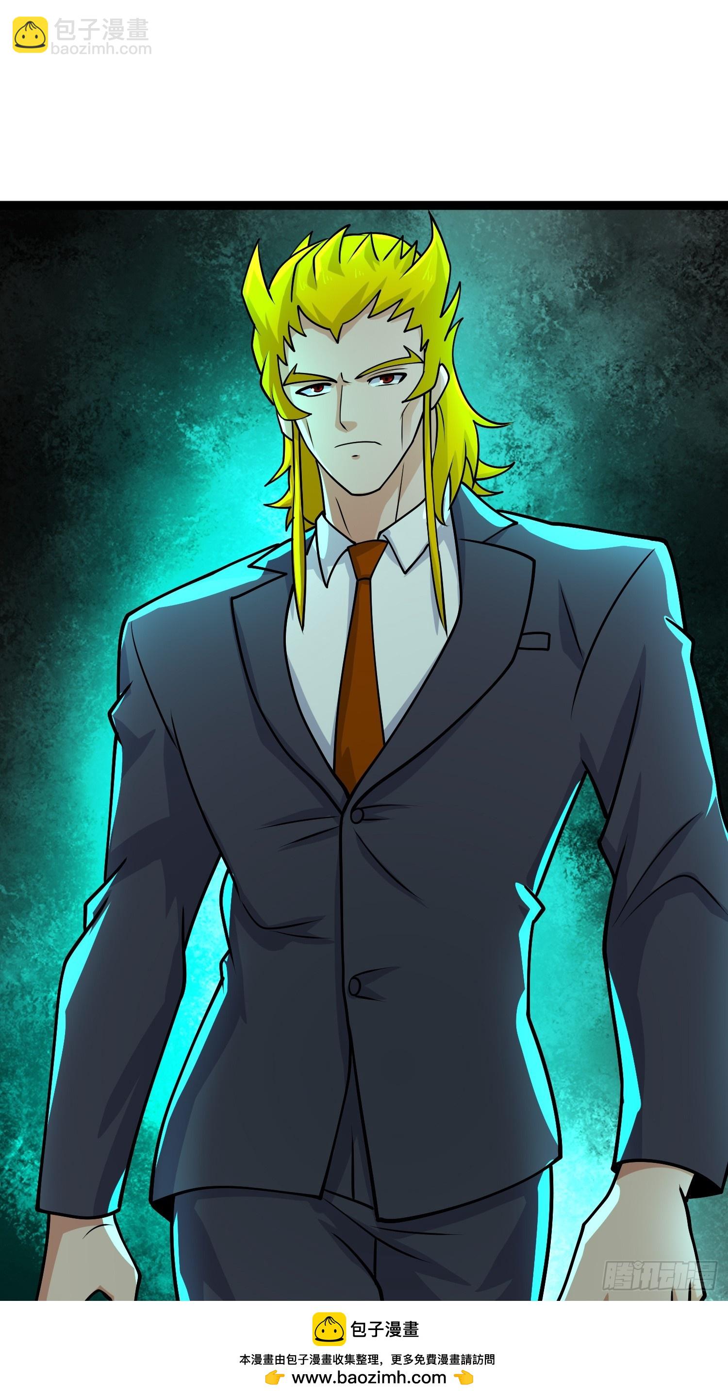 我在末世有座黃金宮 - 160 想吃我，你也要有實力吃(1/2) - 2