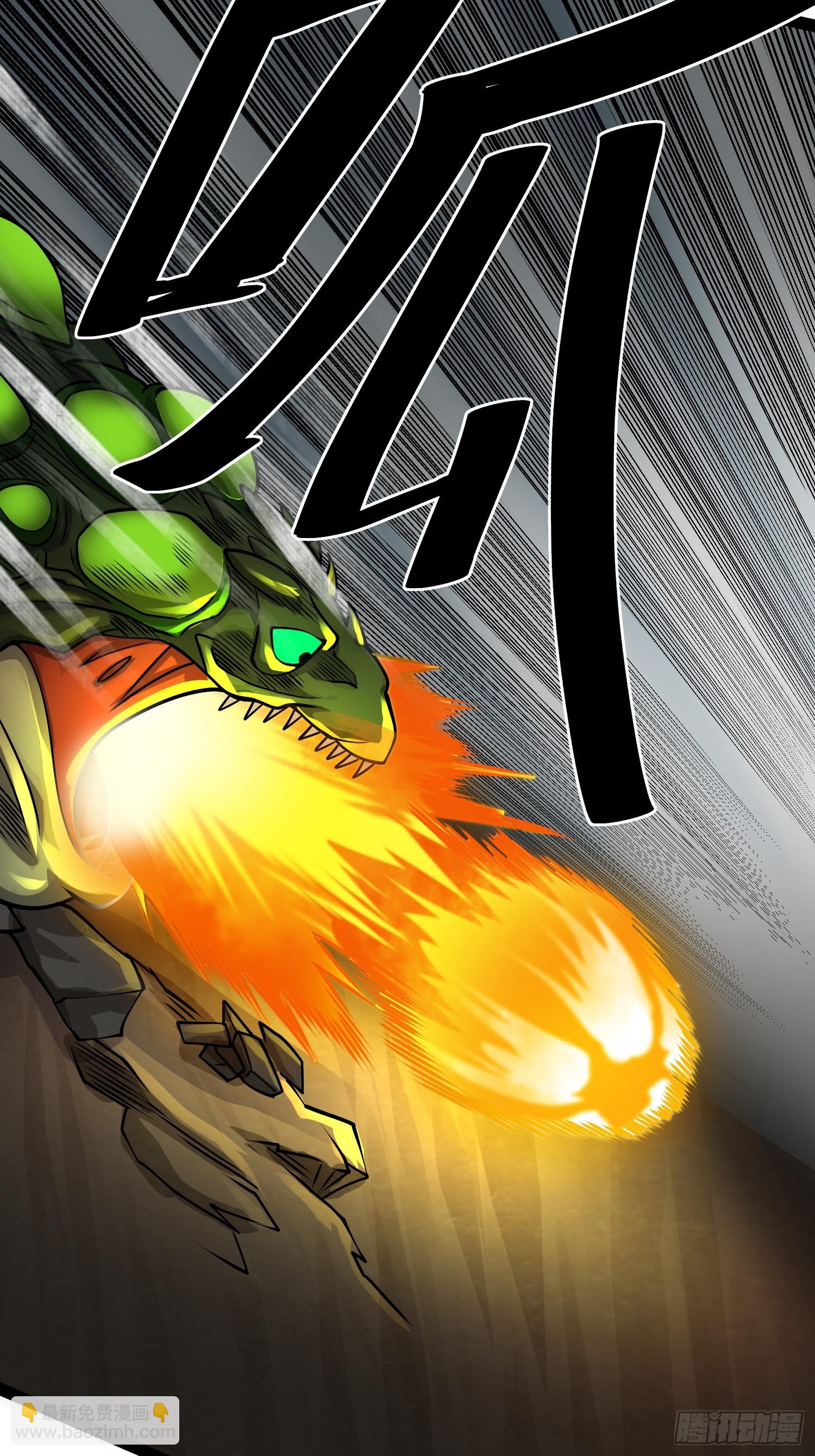 我在末世有座黃金宮 - 160 想吃我，你也要有實力吃(1/2) - 7