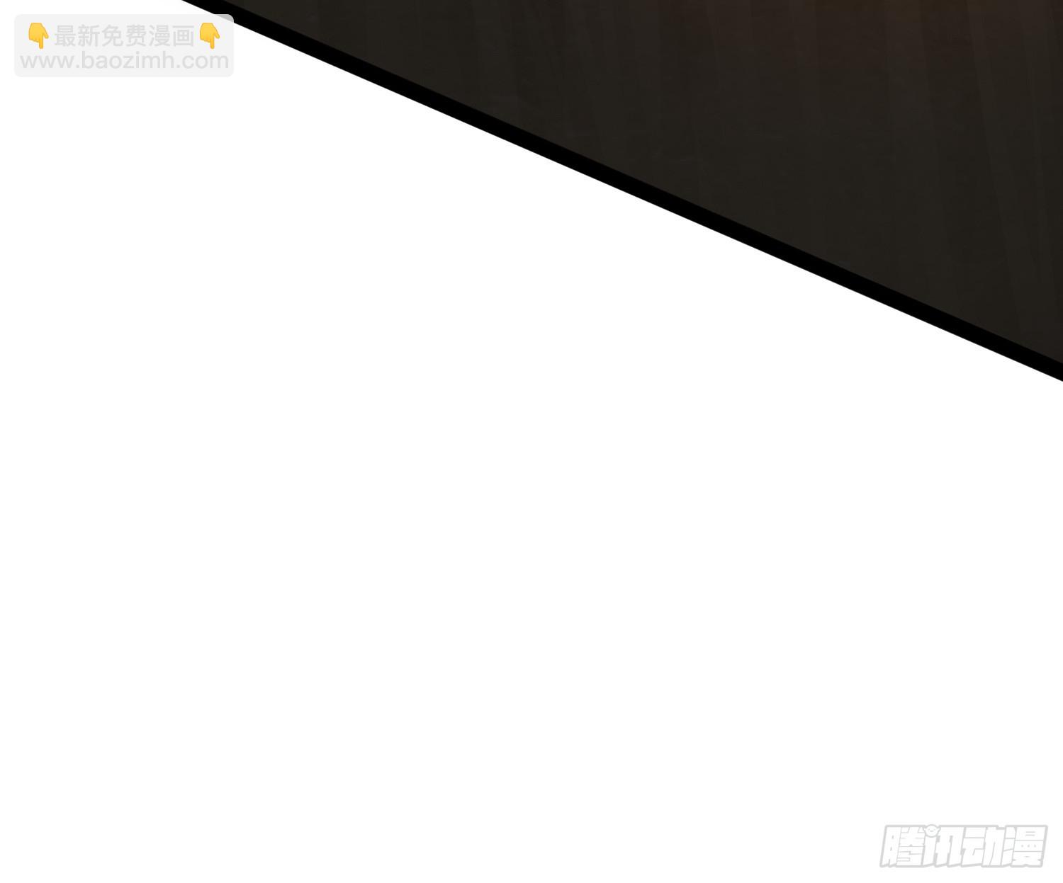 我在末世有座黃金宮 - 160 想吃我，你也要有實力吃(1/2) - 8