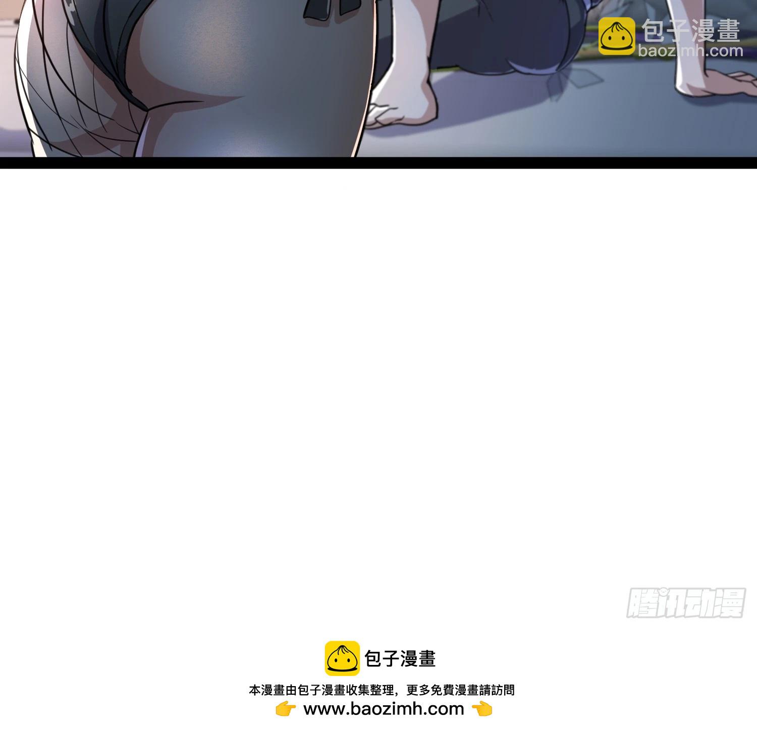 我在末世有座黃金宮 - 164 背叛者就給我去死吧！(2/2) - 2