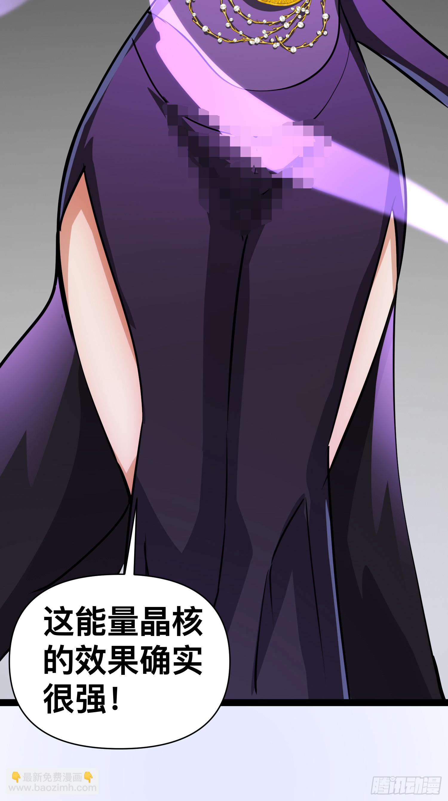 我在末世有座黃金宮 - 166 巫後復活 - 1