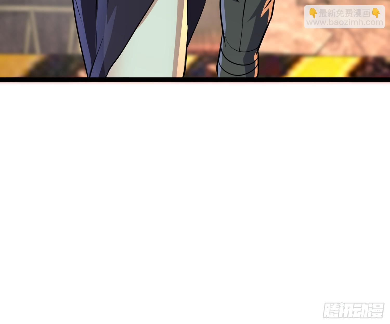 我在末世有座黃金宮 - 168 快折服於我魅力之下 - 6