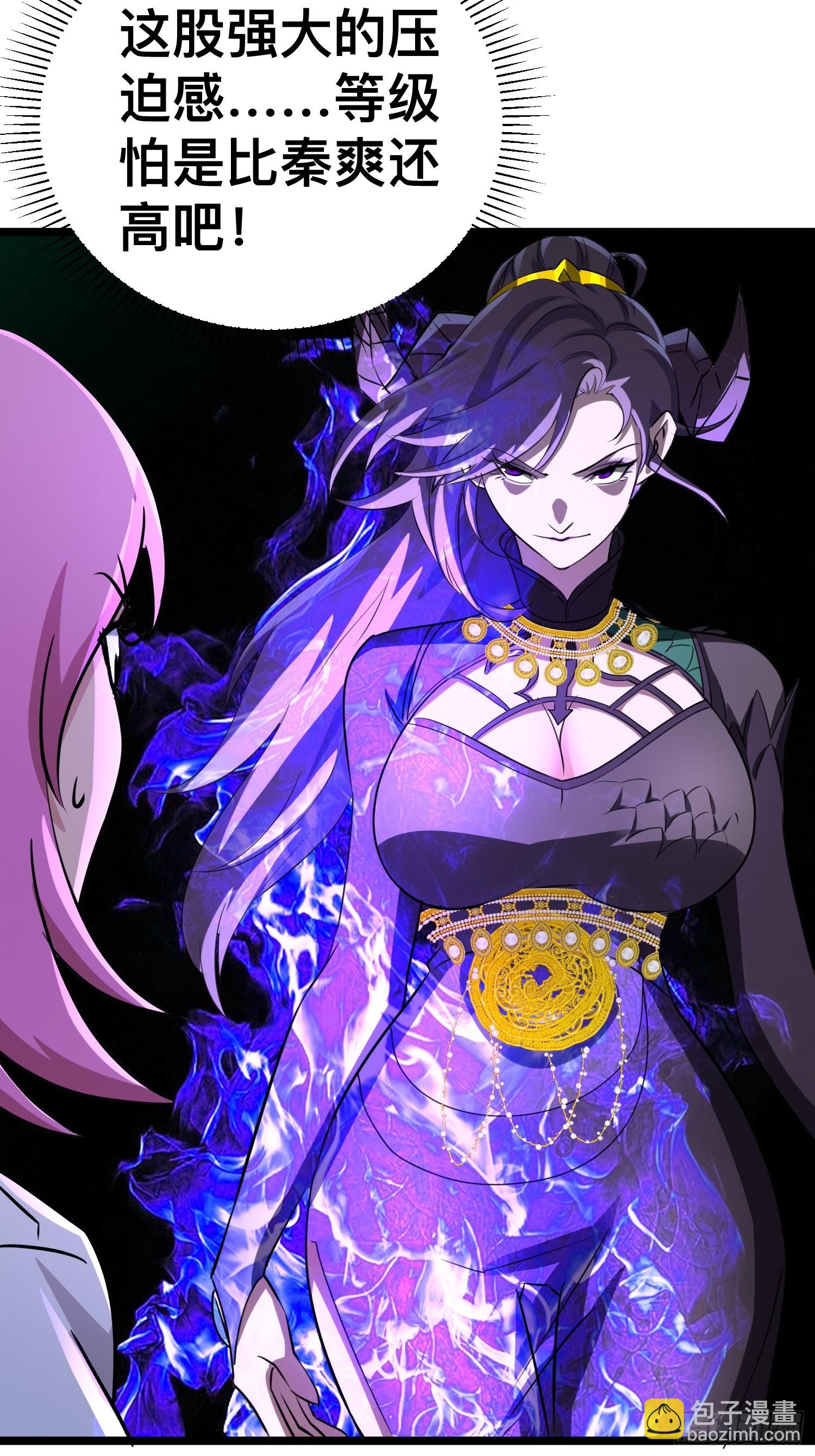 我在末世有座黃金宮 - 173 171 以死謝罪是什麼愛好嗎？ - 2