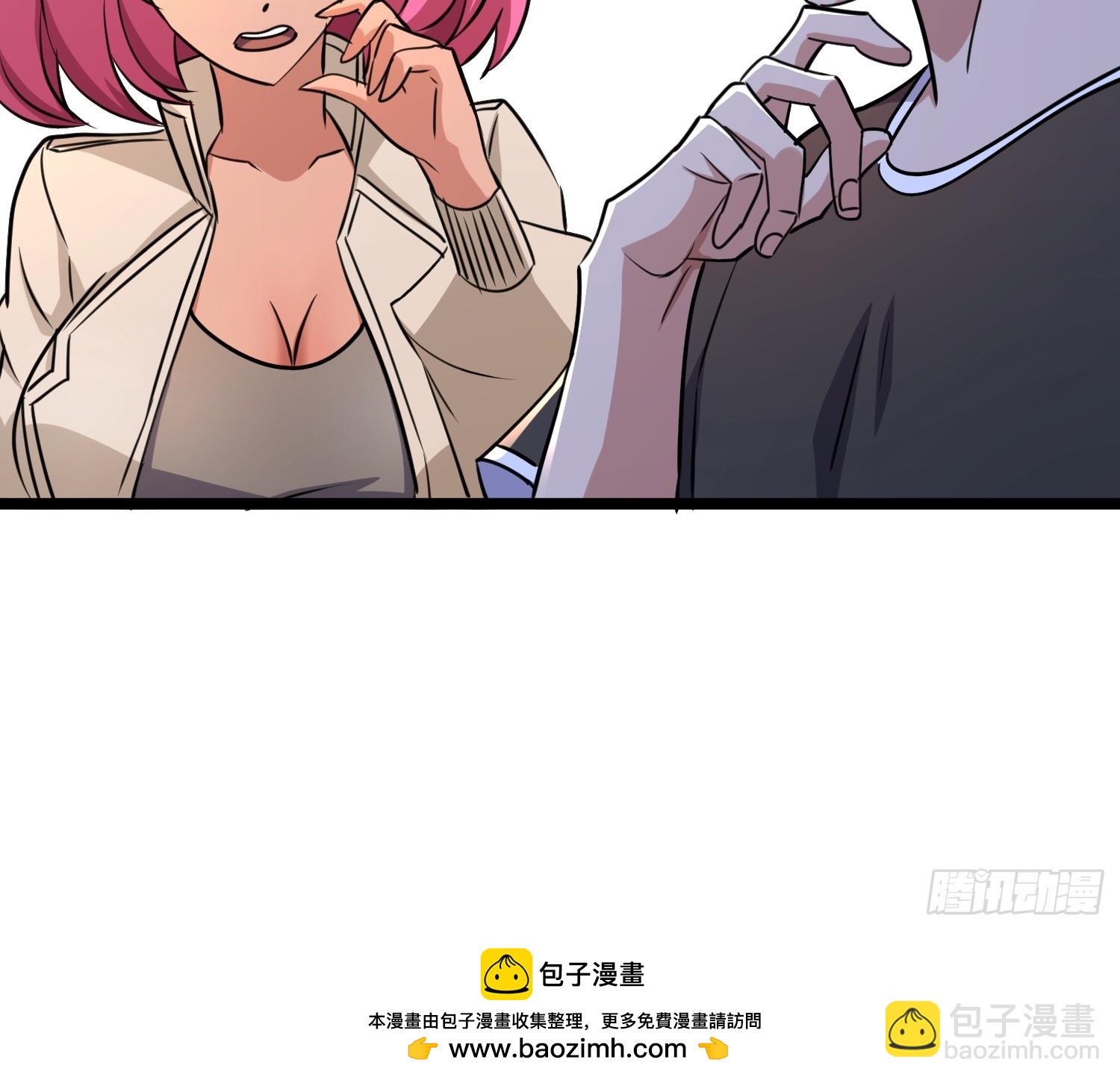 我在末世有座黃金宮 - 173 171 以死謝罪是什麼愛好嗎？ - 2