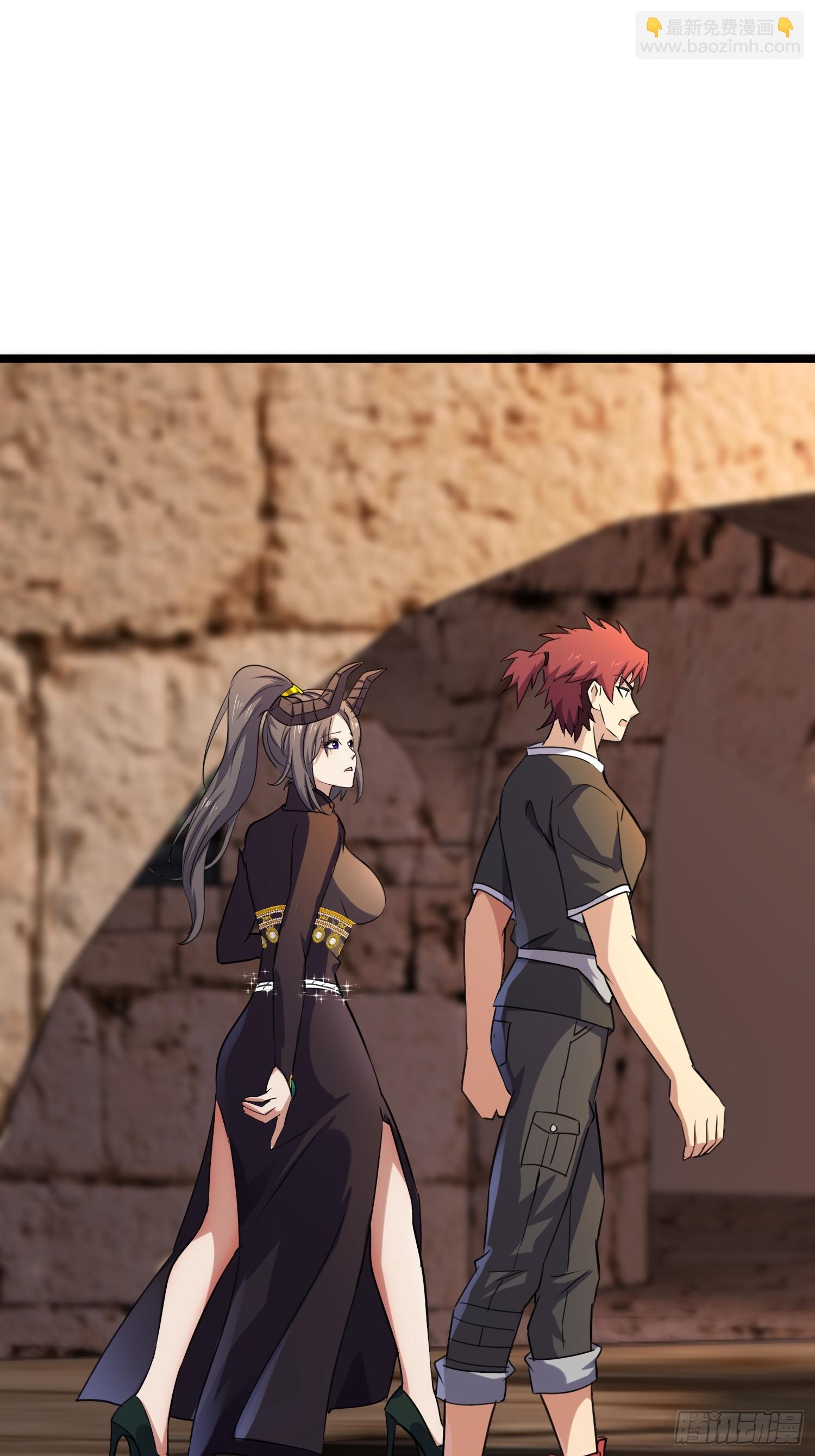 我在末世有座黃金宮 - 173 171 以死謝罪是什麼愛好嗎？ - 3