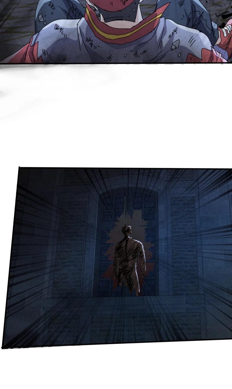 我在末世有座黃金宮 - 第60話 58 被發現了 - 4