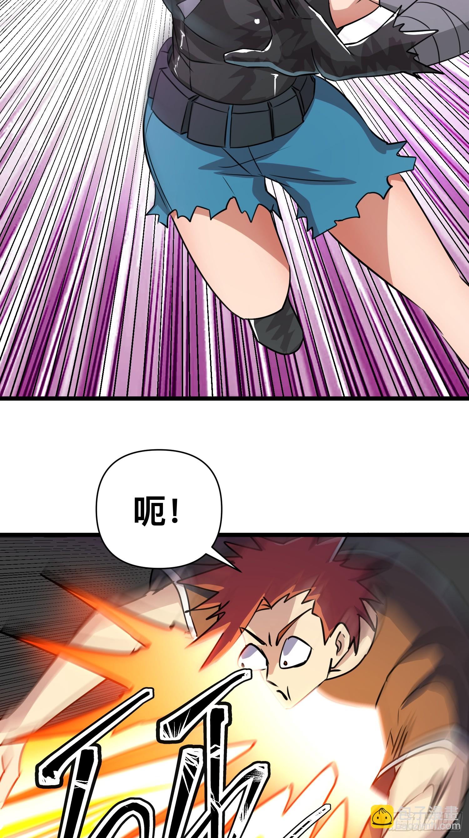 我在末世有座黃金宮 - 175 173 想死你啦 - 1