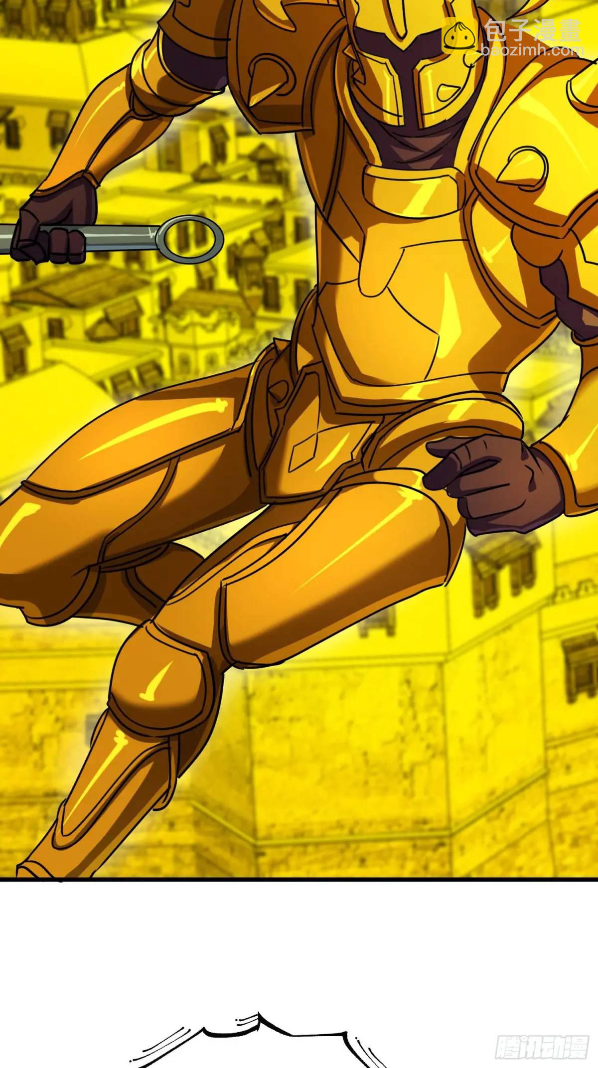 177 175 修炼成果-第183话