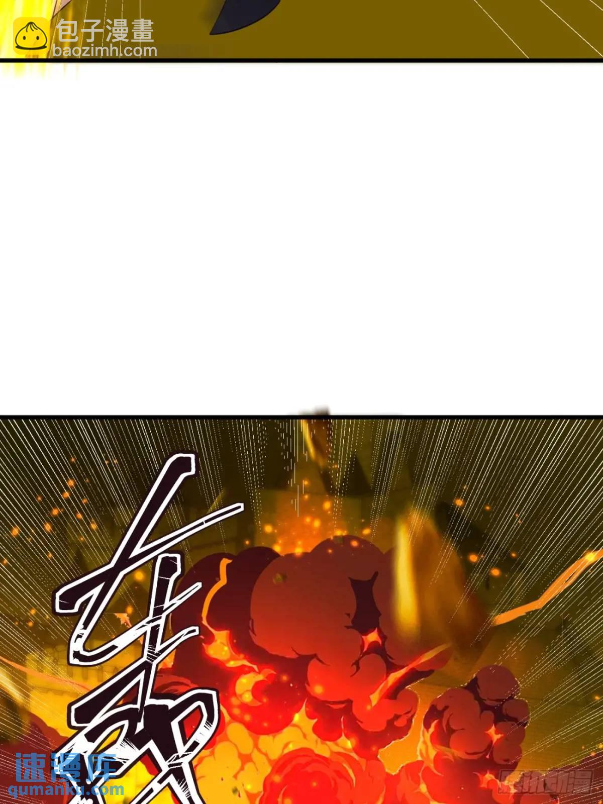 177 175 修炼成果-第183话