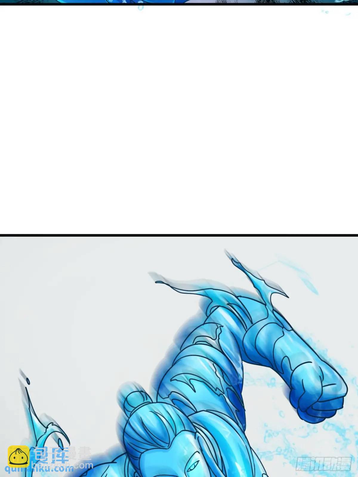 177 175 修炼成果-第183话