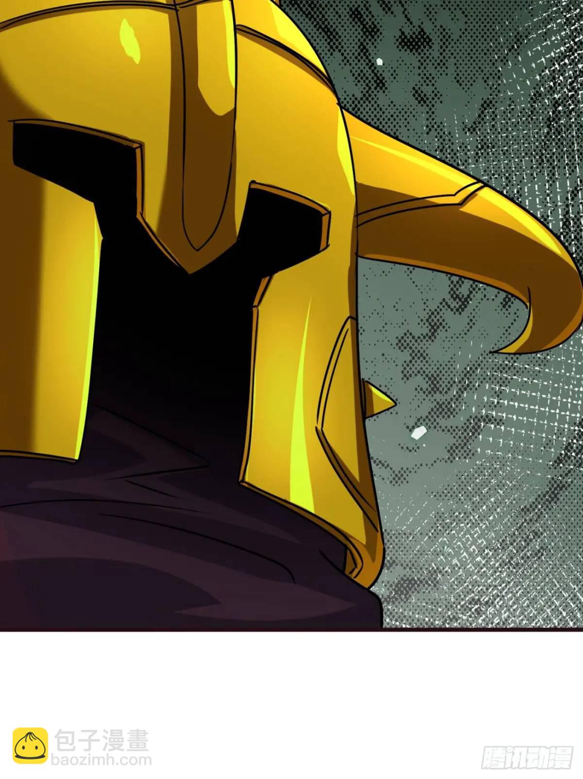 177 175 修炼成果-第183话