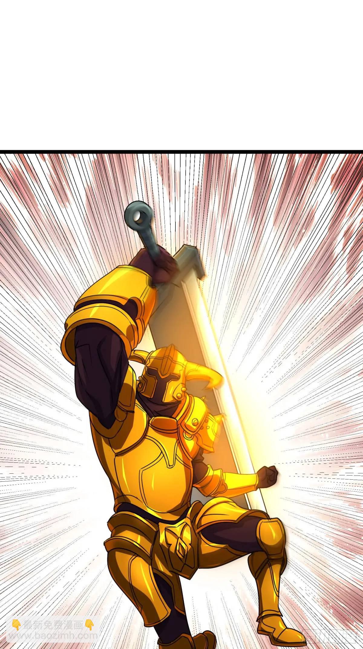 177 175 修炼成果-第183话