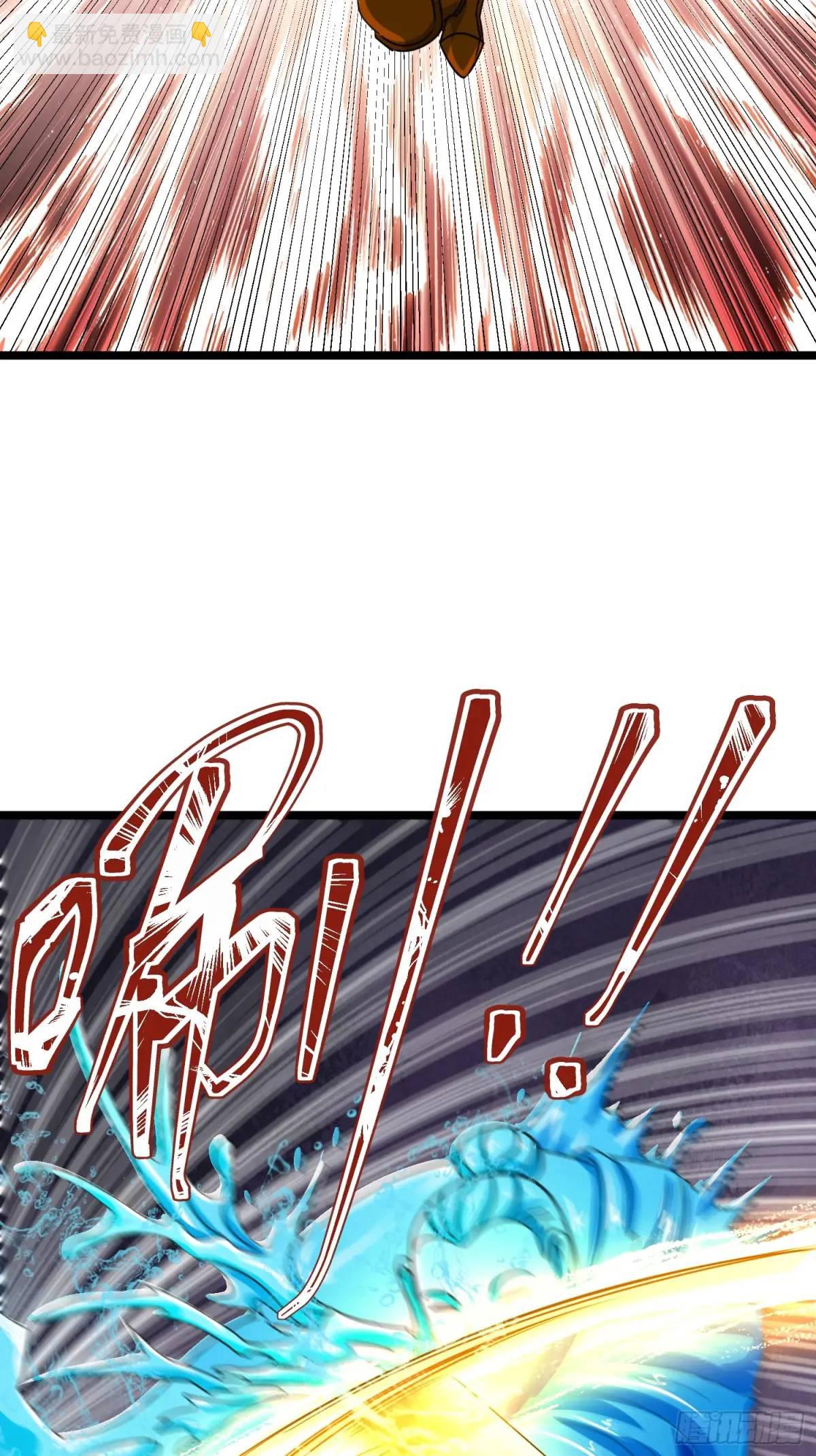 177 175 修炼成果-第183话