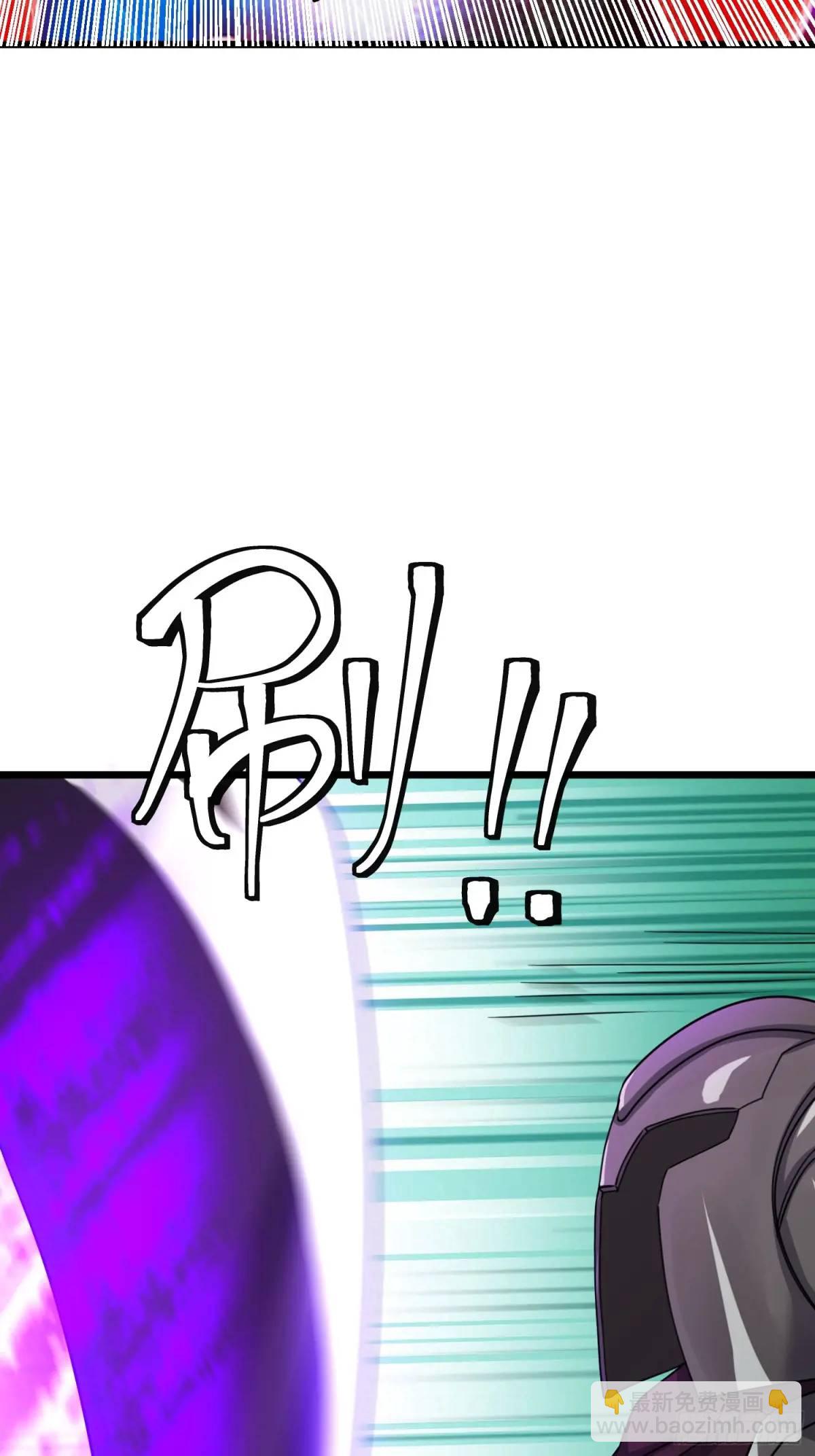 177 175 修炼成果-第183话