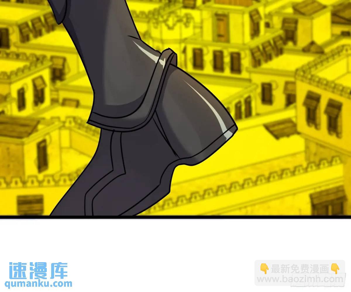 177 175 修炼成果-第183话