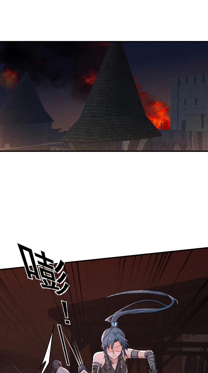 我在末世有座黃金宮 - 第64話 62 人造屍王 - 1