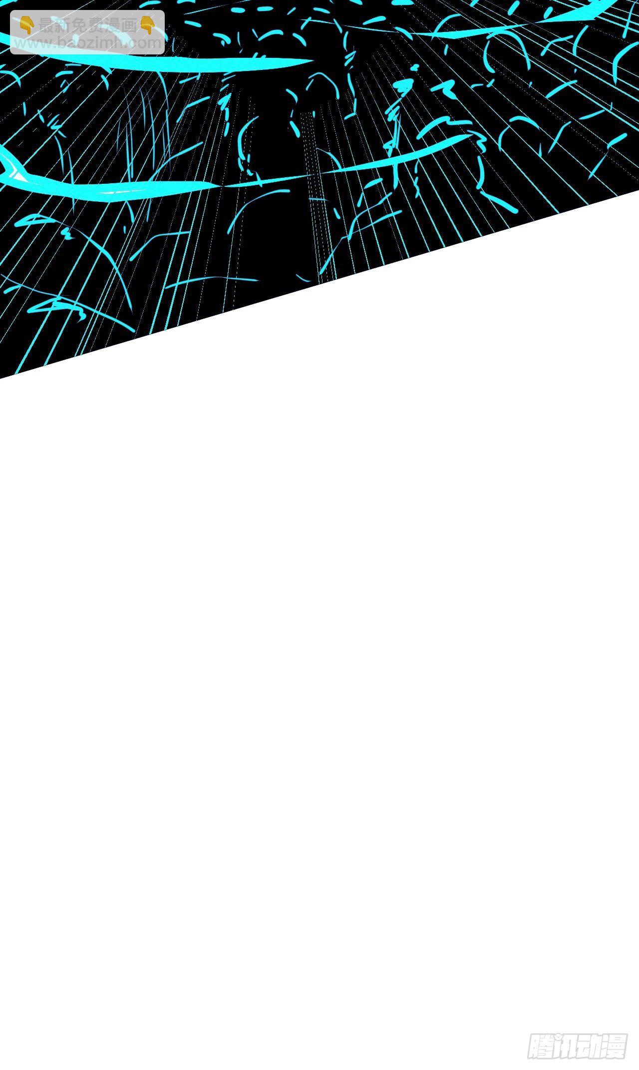 我在末世有座黃金宮 - 18 天罰(1/2) - 8