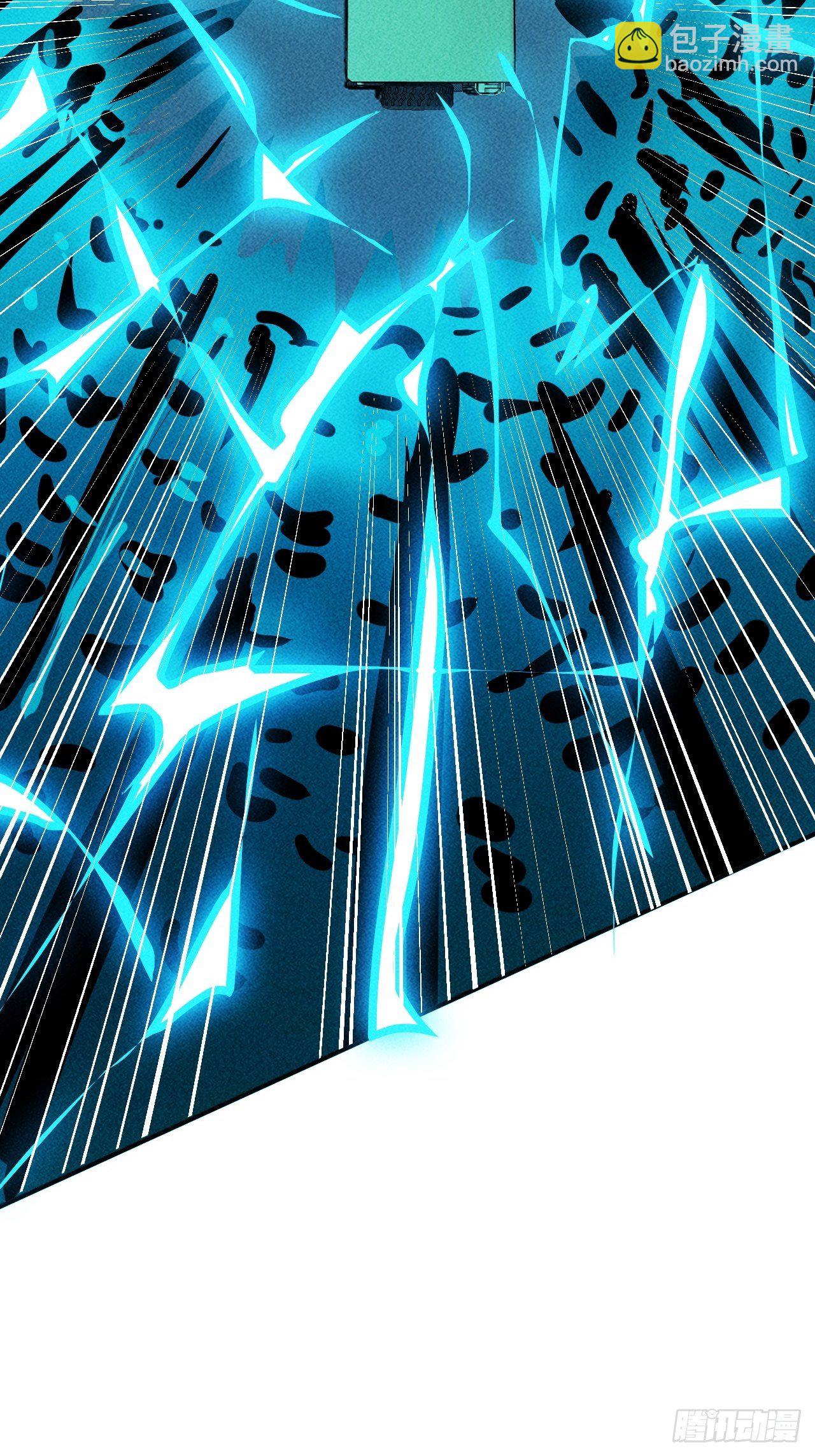 我在末世有座黃金宮 - 18 天罰(1/2) - 2