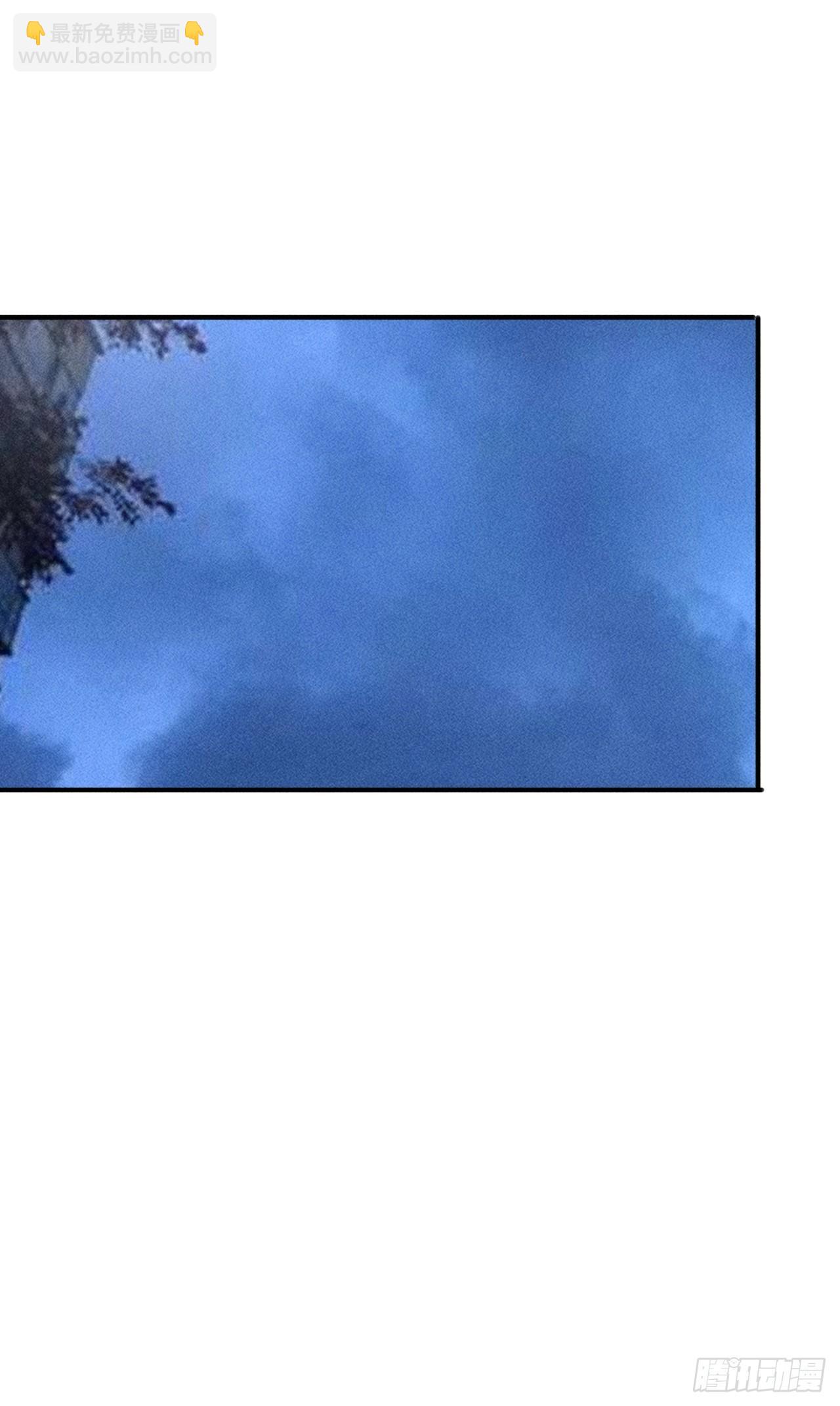 18 天罚(1/2)-第11话