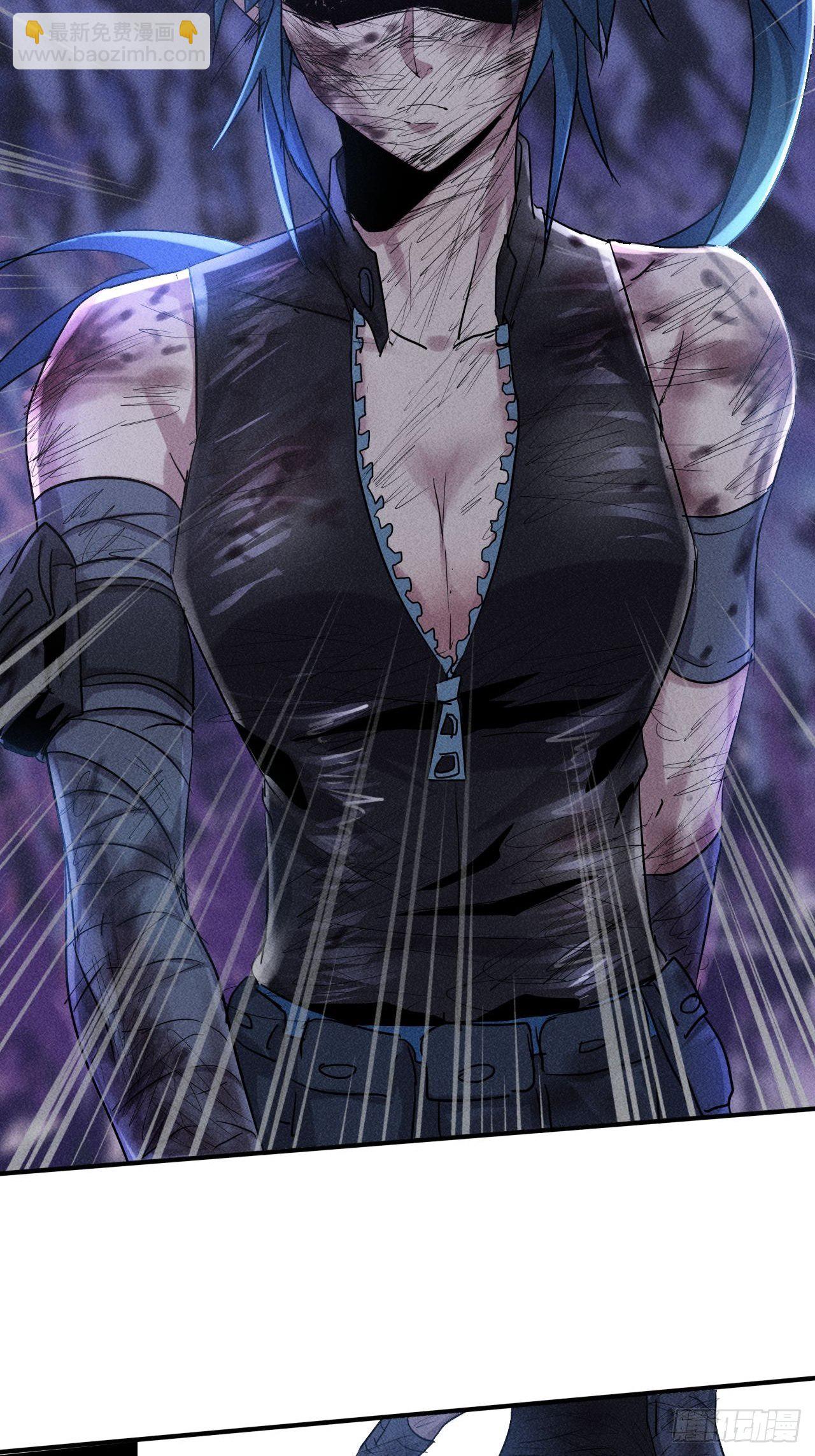 我在末世有座黃金宮 - 1 穿越到末世 - 3