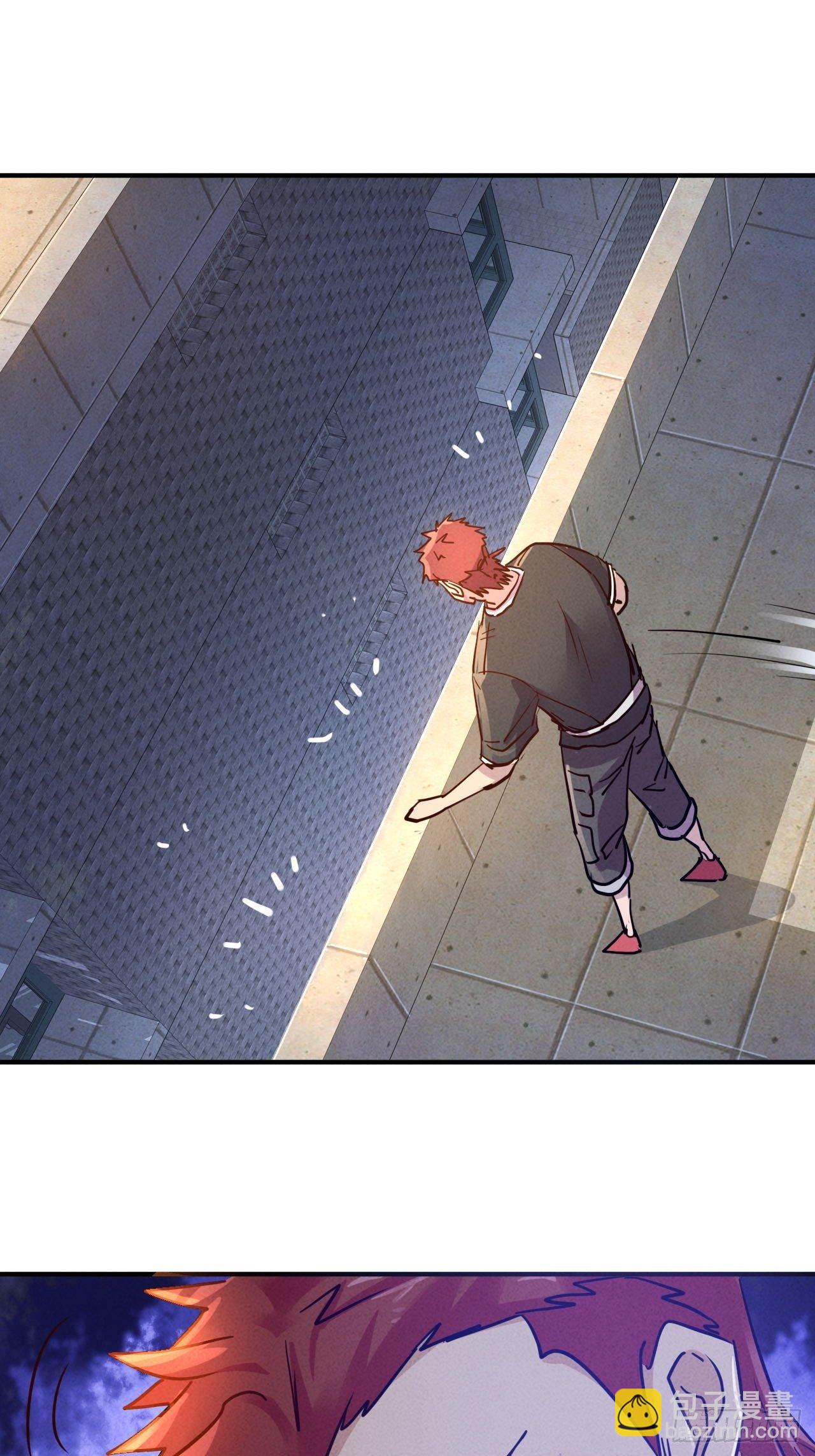 我在末世有座黃金宮 - 1 穿越到末世 - 6