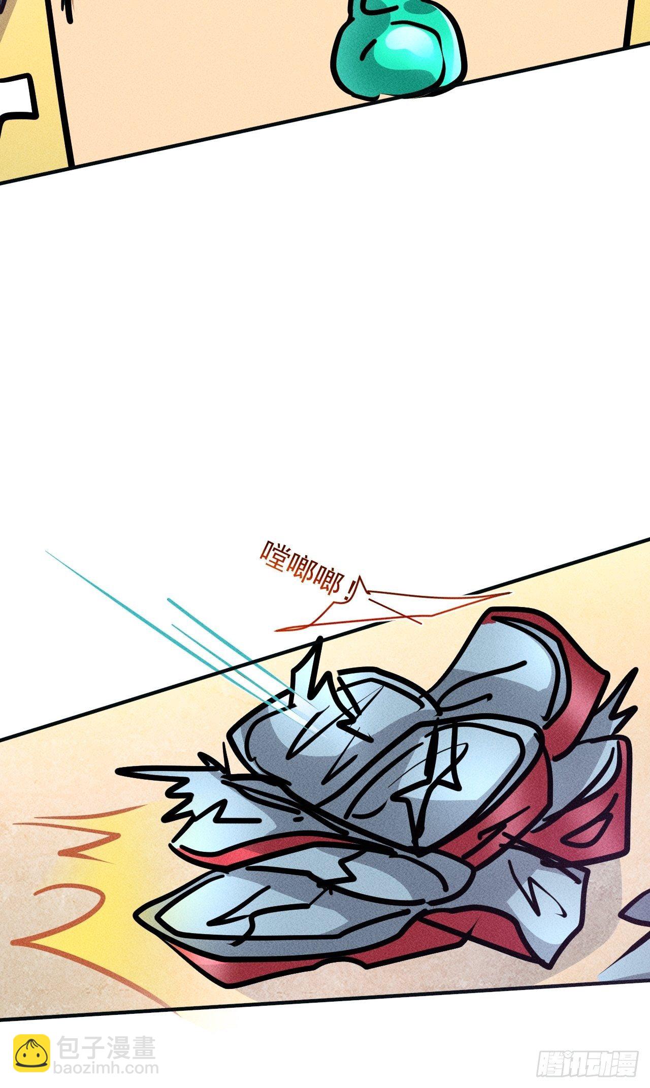 我在末世有座黃金宮 - 20 小悅的苦衷 - 3